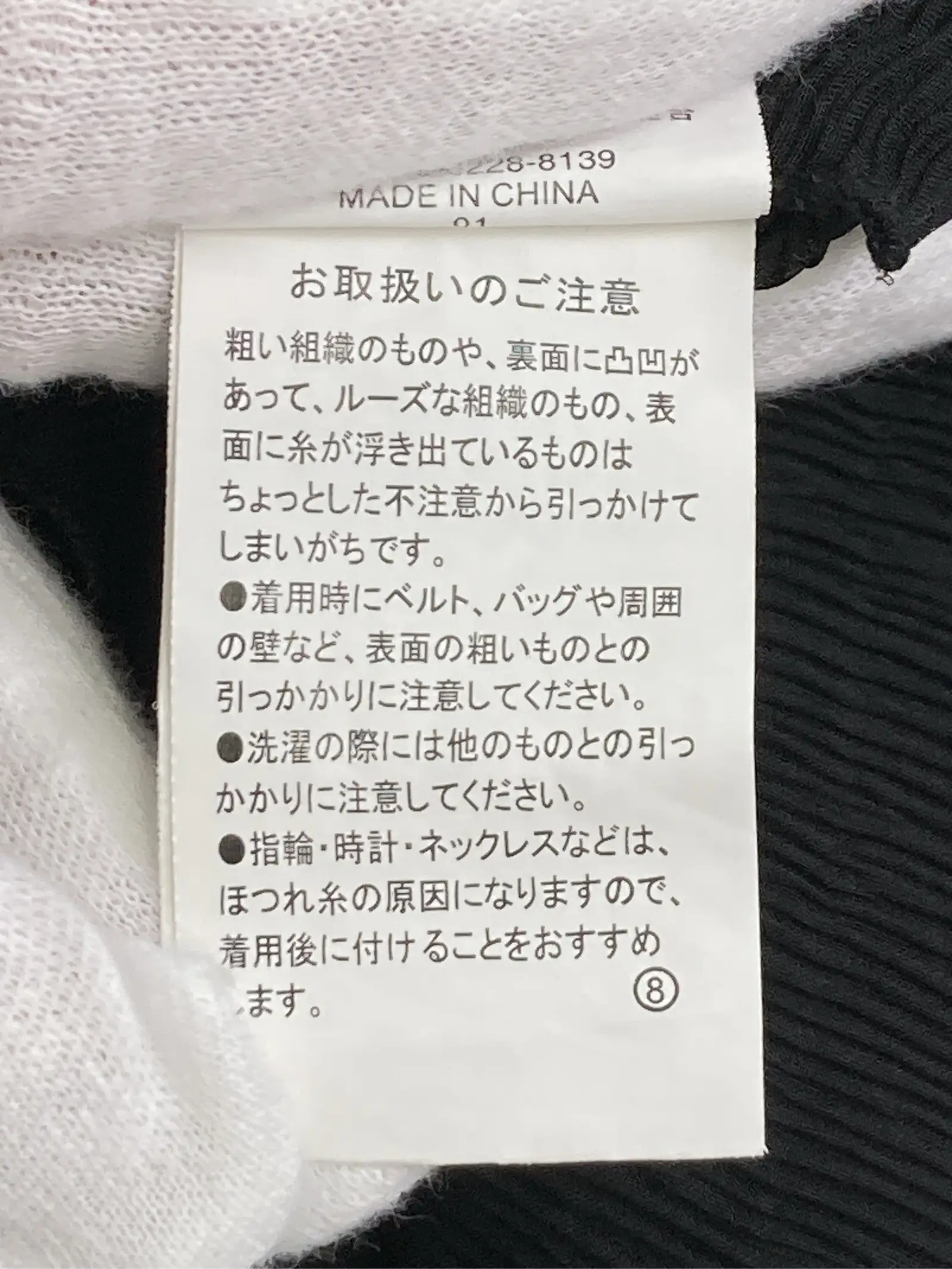 https://r2-worker.digdig.jp/product/d215dad2-81cf-4f7e-a974-771dcce9a9ee/c05fd246-41ef-42d1-b57a-58e281a4fcc3