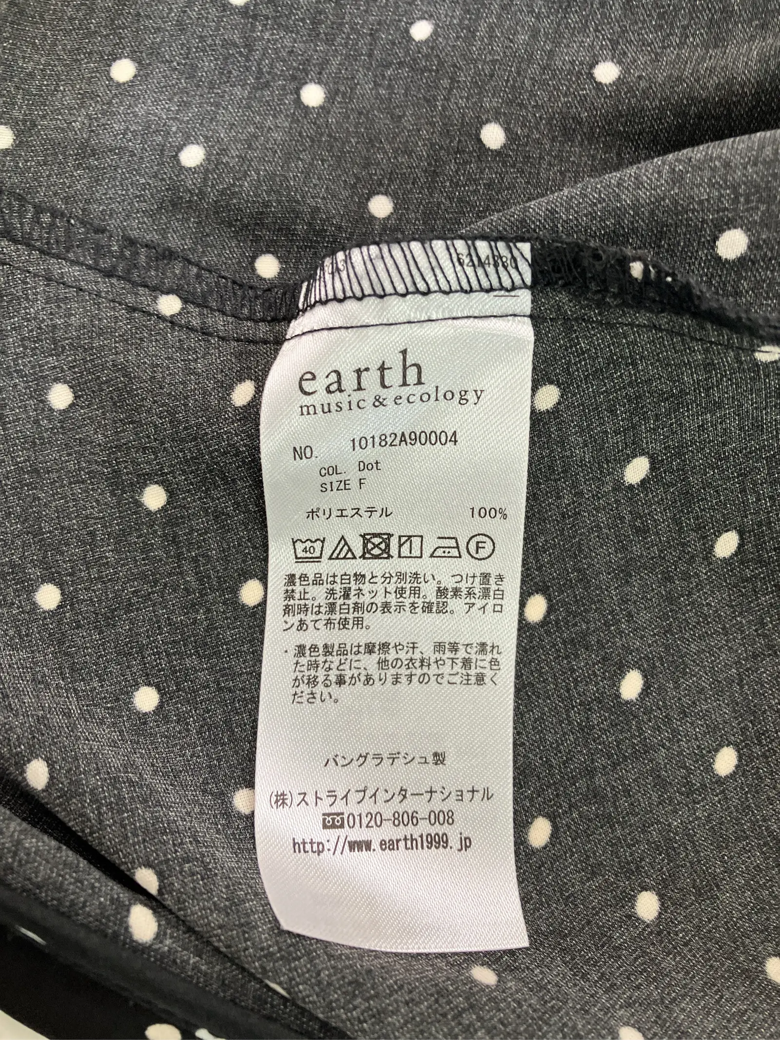 https://r2-worker.digdig.jp/product/d2166ac1-e93a-4c42-bc88-0d69b7c8491f/abfa8348-cc90-4a5b-90cf-77f68b559c5d