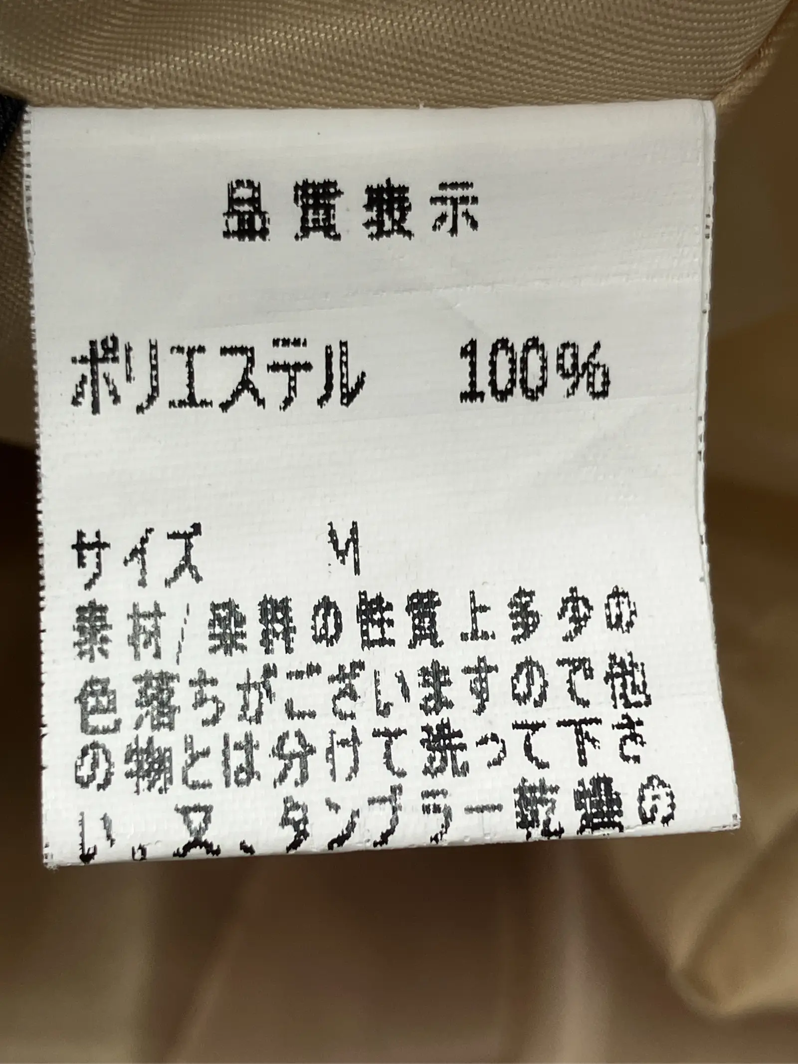 https://r2-worker.digdig.jp/product/d2175db7-d2a6-42d3-9695-e371b54f1d37/4c9658cf-eb4f-4d22-a254-6a5837a34e90