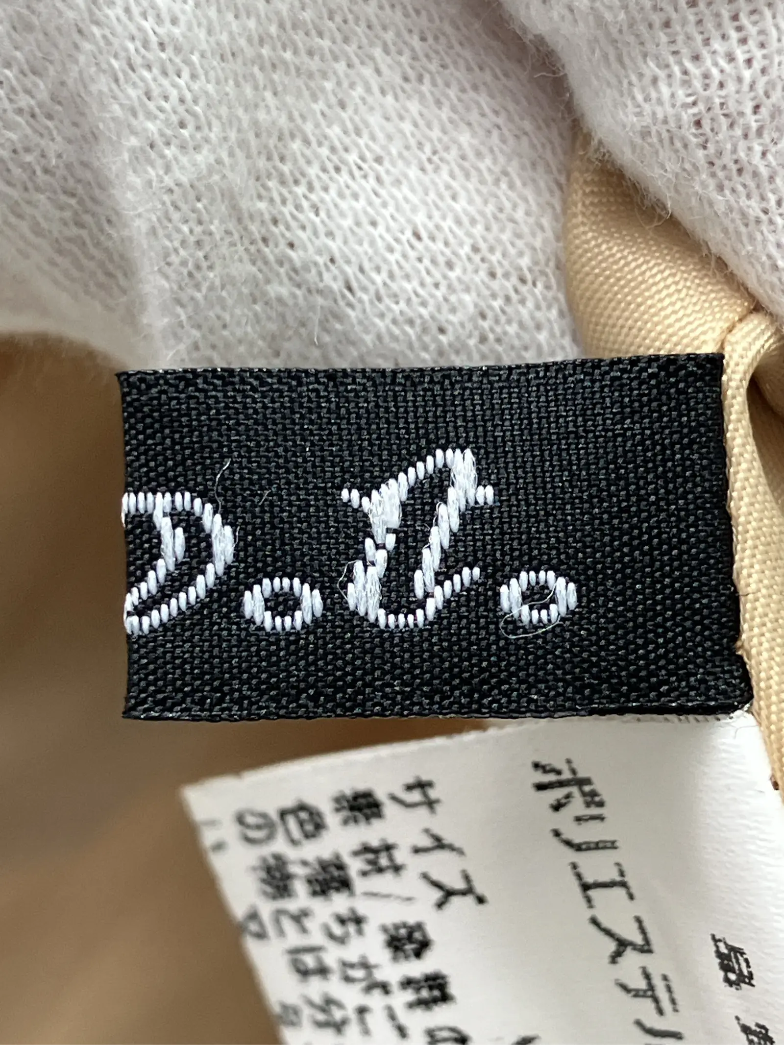 https://r2-worker.digdig.jp/product/d2175db7-d2a6-42d3-9695-e371b54f1d37/8e7f00b7-9803-40a6-ae36-029d5b30e740