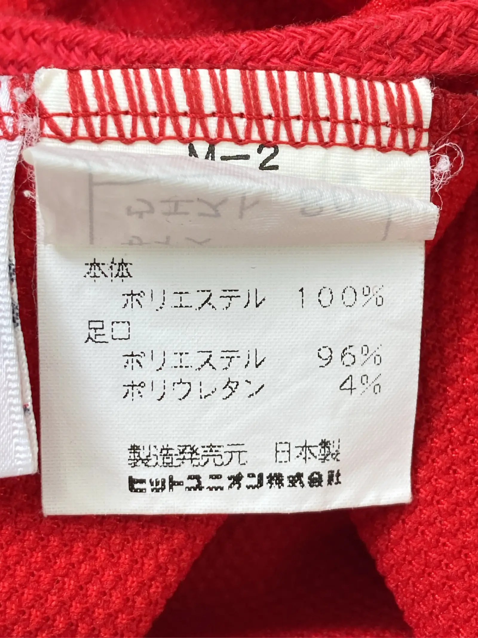 https://r2-worker.digdig.jp/product/d217a28e-17bc-427b-a299-82a497c4e452/bc5c7283-fca7-4f46-9e13-3bce39586430