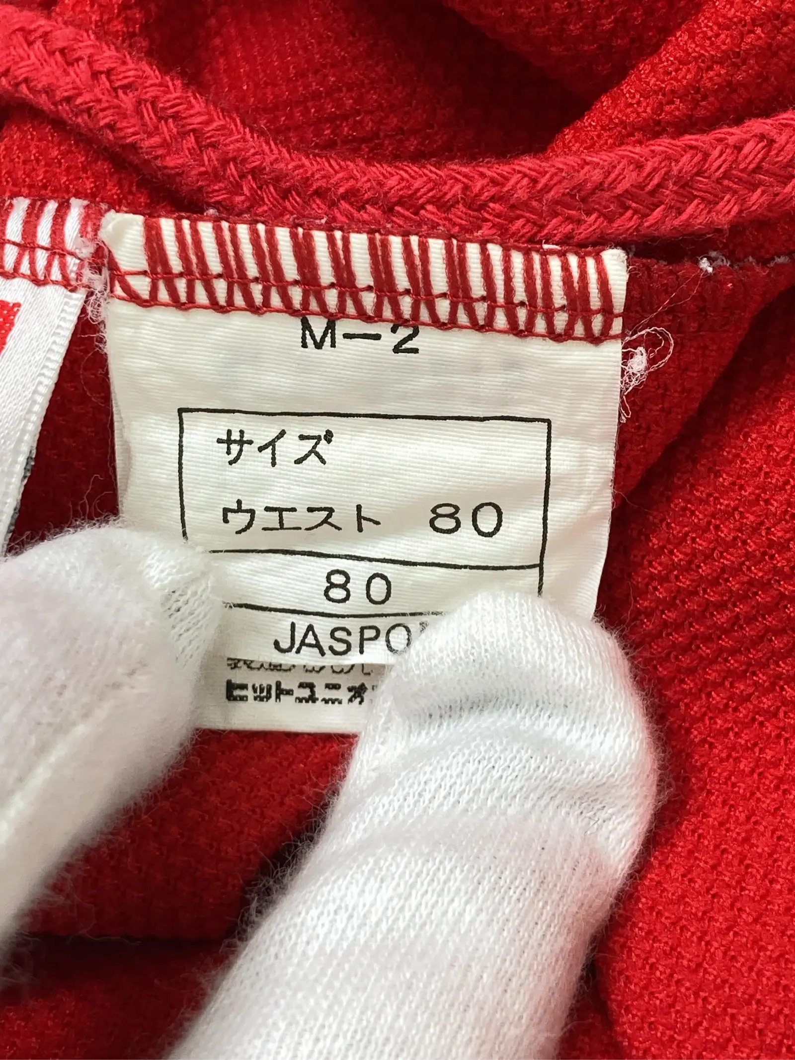 https://r2-worker.digdig.jp/product/d217a28e-17bc-427b-a299-82a497c4e452/cc576e60-7fde-4d8c-8a71-ffd6b68abc74