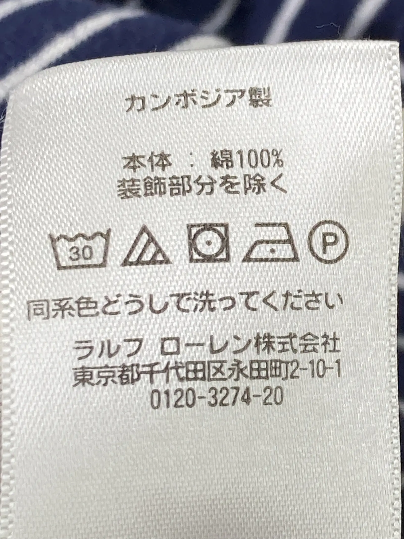 https://r2-worker.digdig.jp/product/d21ad45b-4c61-489f-b37b-247b20d183d8/9e8f9dbc-7646-4153-a52b-77b1fde3ae7a