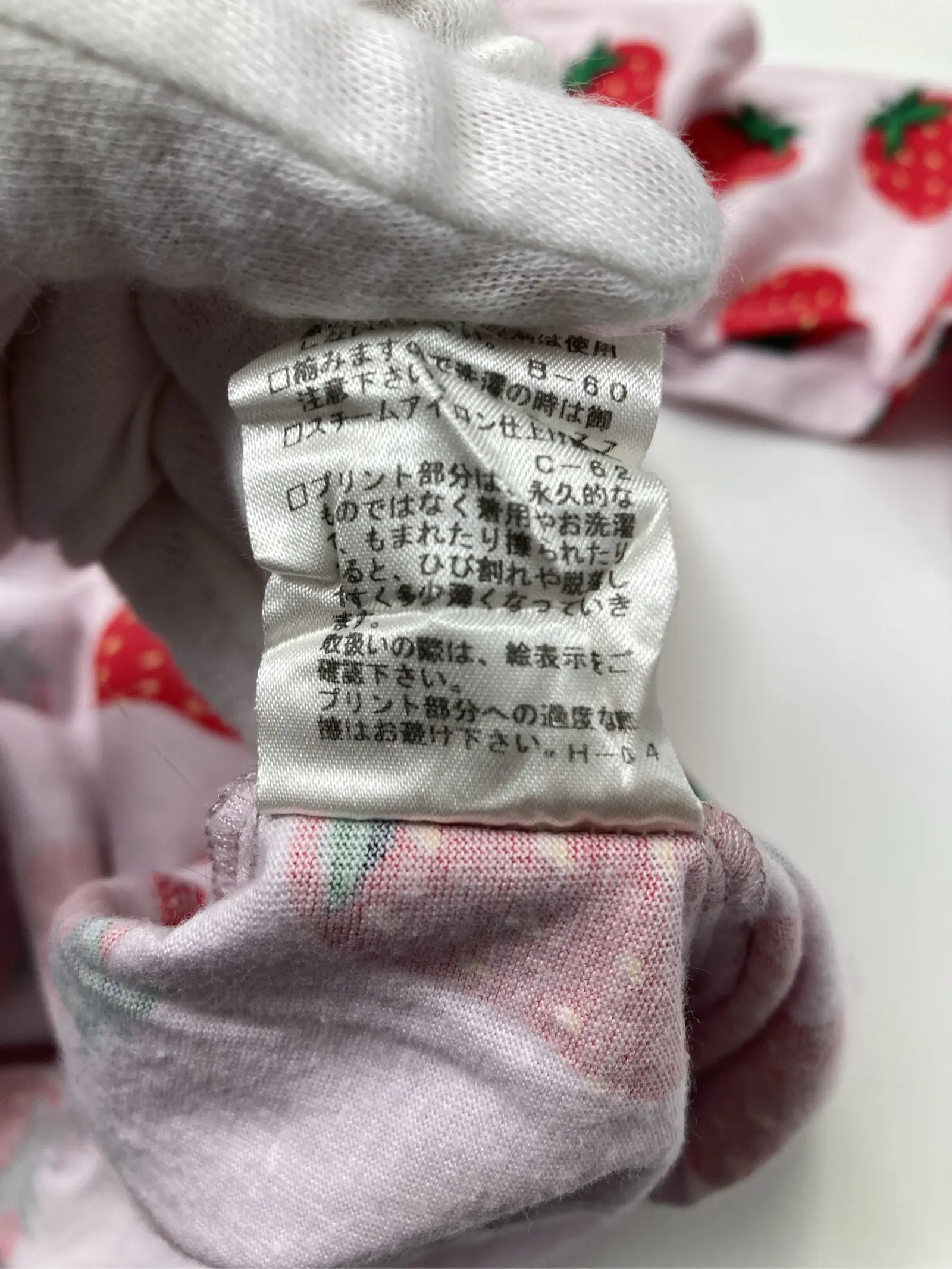 https://r2-worker.digdig.jp/product/d21af69b-45aa-4a04-bb7e-7833c39d011b/bf7a819c-00b0-43cb-8039-6f4f9c4c954e