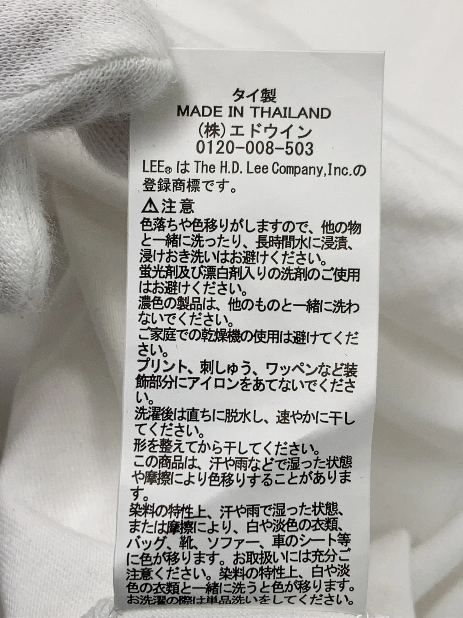 https://r2-worker.digdig.jp/product/d21b20a6-c43b-49d6-89b8-dd0c2c84037a/27e8def3-c608-4f2e-80ae-4a926f459c96