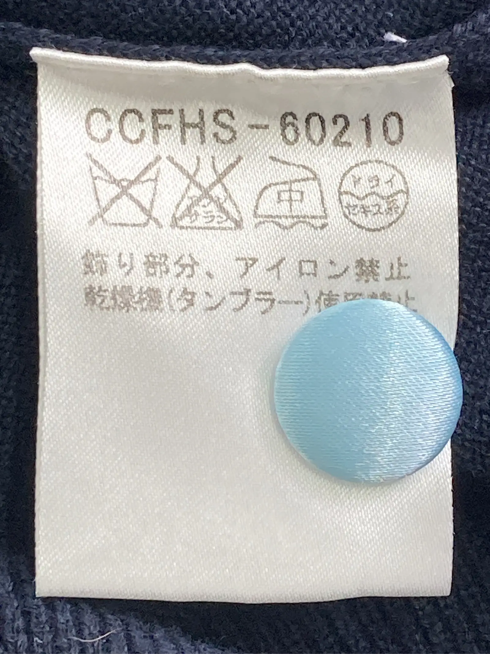 https://r2-worker.digdig.jp/product/d21b3533-5eb4-49e8-897a-baf35cc06f26/8cc9534a-1be5-41c7-8923-10197f0805eb