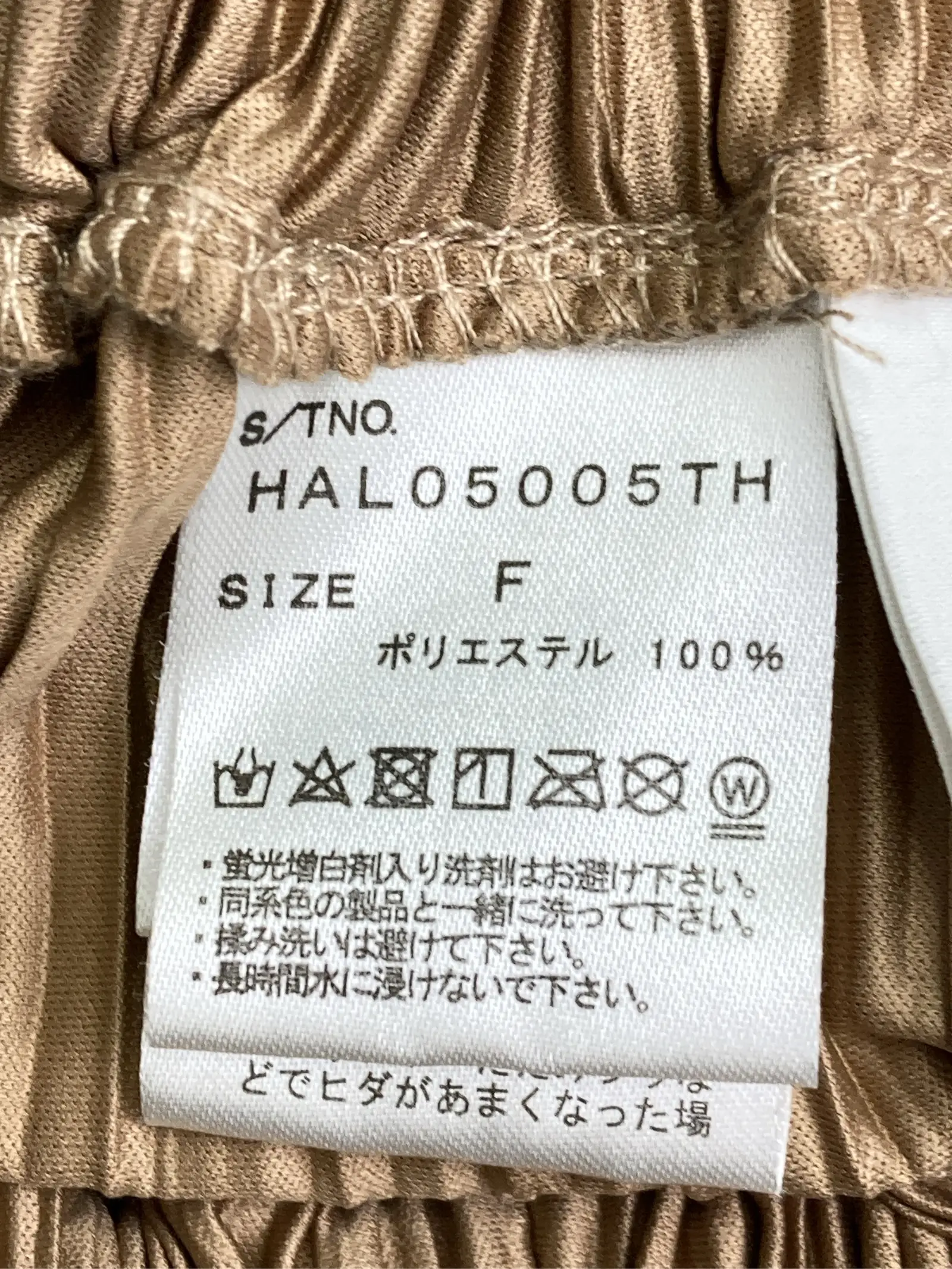 https://r2-worker.digdig.jp/product/d21bb0d7-90f2-4169-af48-e379b366ddee/99d7ca3b-8a8e-4223-94f9-56e94bf469c9