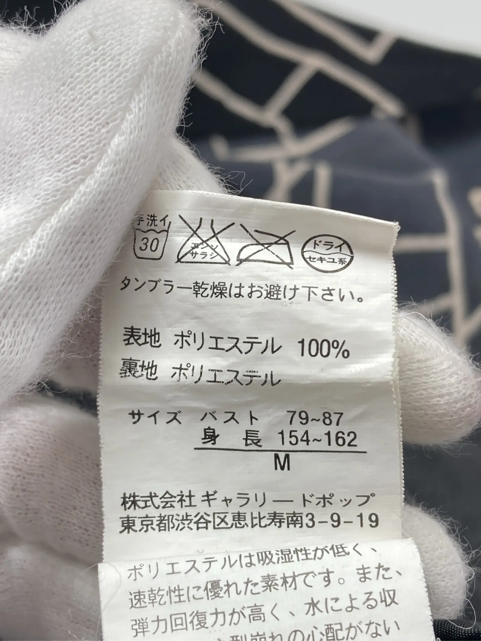 https://r2-worker.digdig.jp/product/d21c0afd-d9c7-440c-b201-1800c9524e00/8f69d053-3b75-41e1-baa9-9f59d9ddfd57