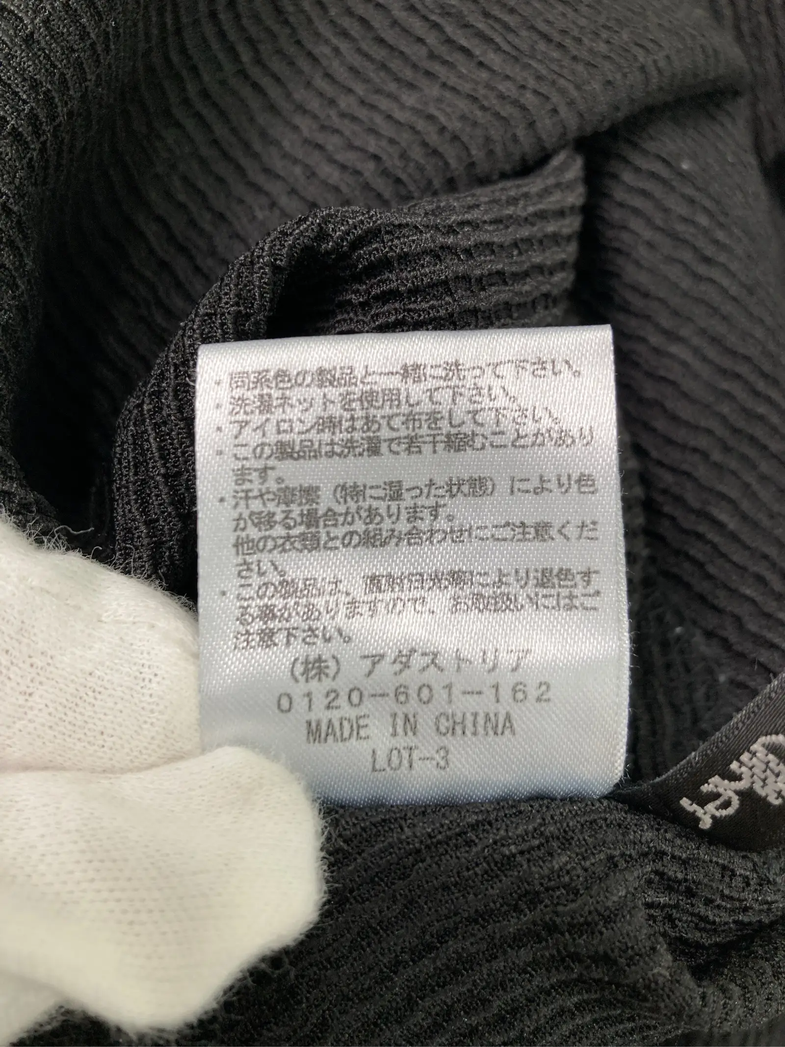 https://r2-worker.digdig.jp/product/d21c0bfe-2c63-41aa-be74-f78df5a2810e/71d7d249-ebb7-4523-a692-ecc61f492091
