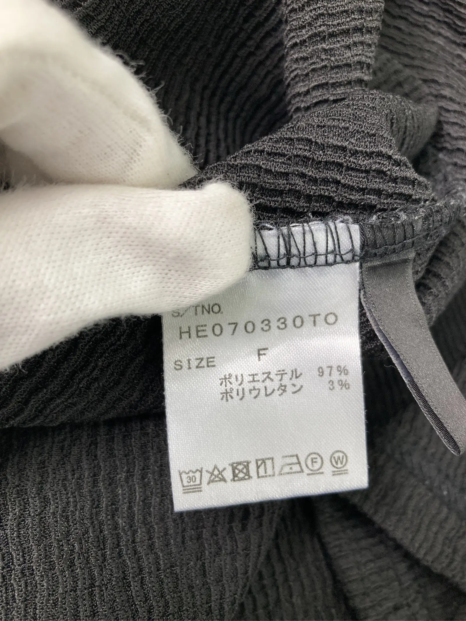 https://r2-worker.digdig.jp/product/d21c0bfe-2c63-41aa-be74-f78df5a2810e/c0ff2d9e-732a-468c-8458-5bebb8ffa816
