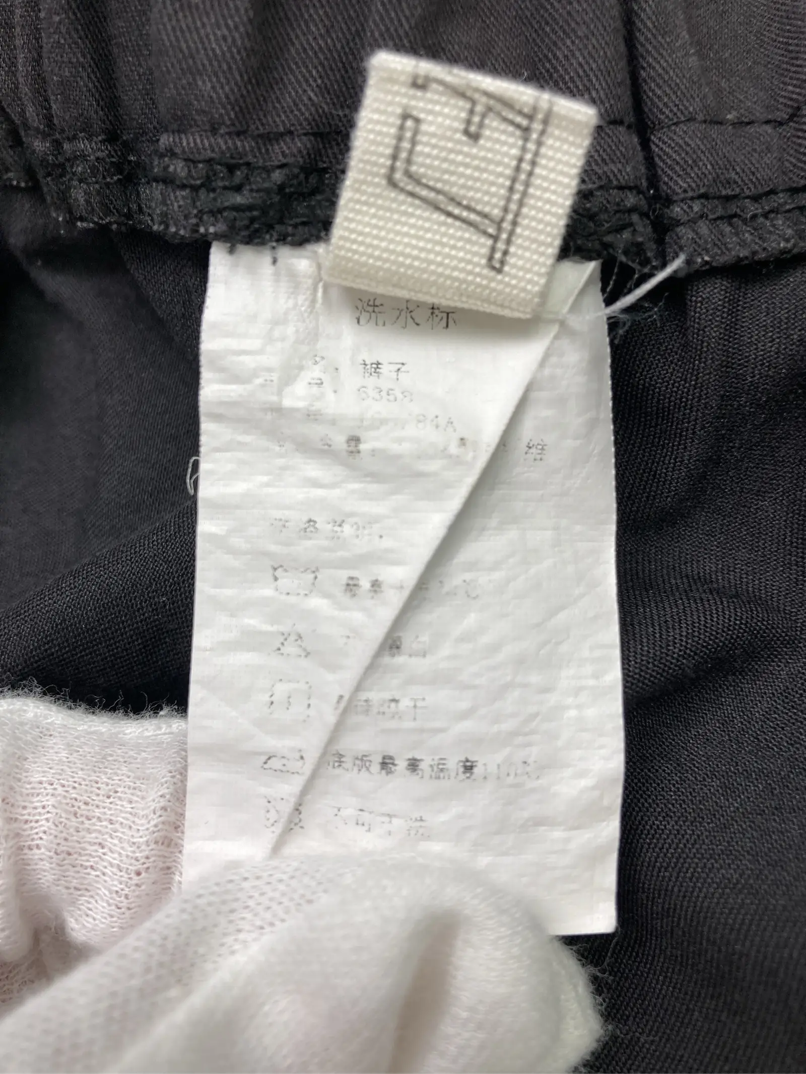 https://r2-worker.digdig.jp/product/d21cfc19-8d61-475e-94ad-748593b79383/0360da23-43e2-4444-9dde-a5246ad97686