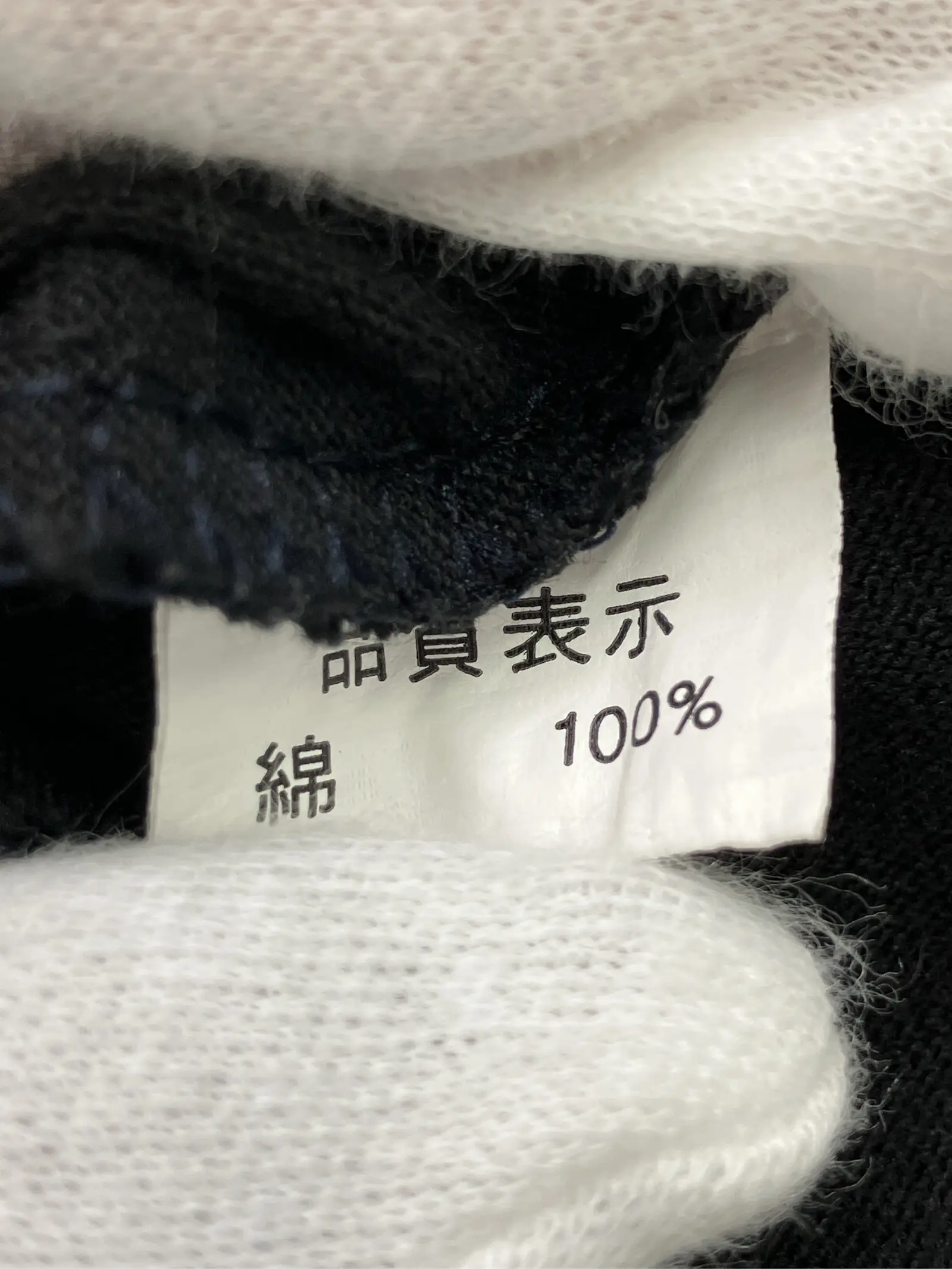 https://r2-worker.digdig.jp/product/d21d6a72-36a9-49e7-9968-97ecd1155b25/4ece3968-47c2-4da6-b06b-08ad1c624150
