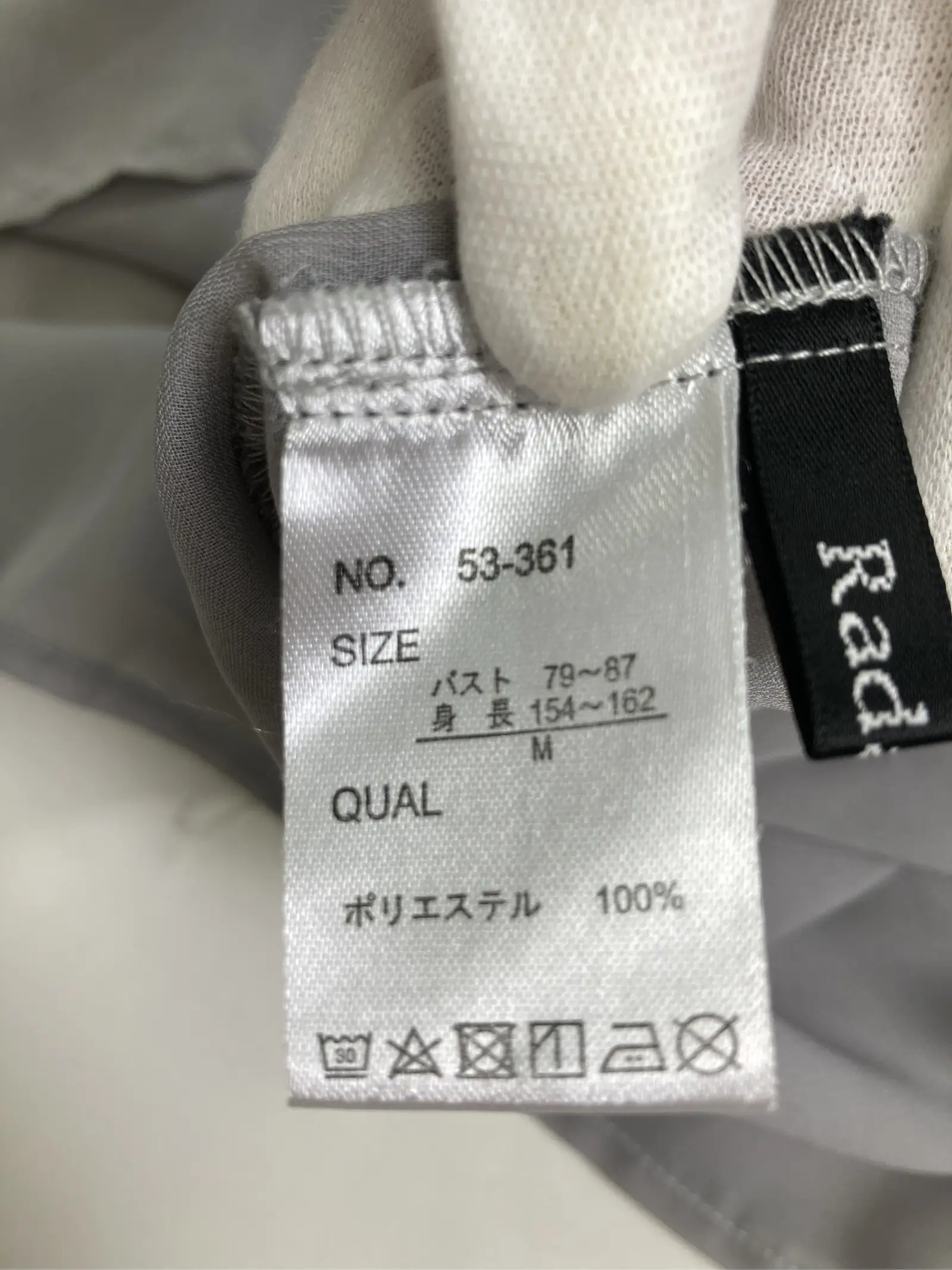 https://r2-worker.digdig.jp/product/d21e27a3-47f7-4c7b-acd2-8bdb8c6b4af2/2aa08257-c6f6-4e94-bd10-04e1bd067bf9