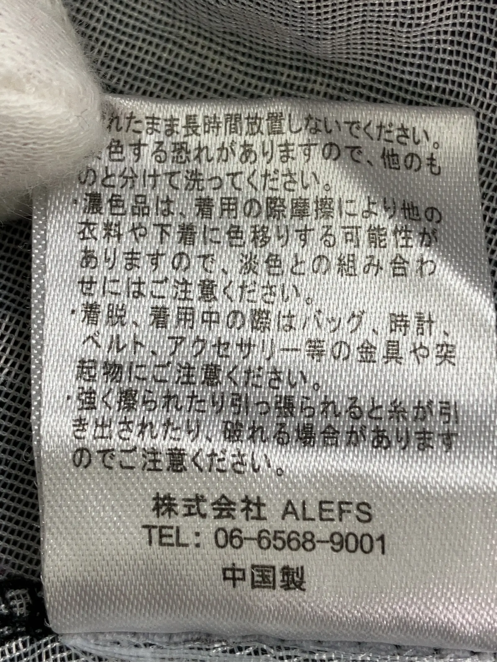 https://r2-worker.digdig.jp/product/d21f007e-0590-49d3-9804-757631f005cc/6b8456ab-d994-4285-9085-711806110b42