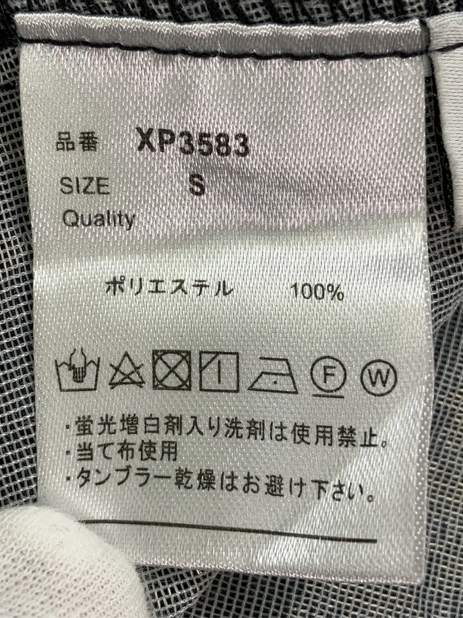 https://r2-worker.digdig.jp/product/d21f007e-0590-49d3-9804-757631f005cc/a41e1ee3-67a7-48f4-b73e-0c2989ea496e