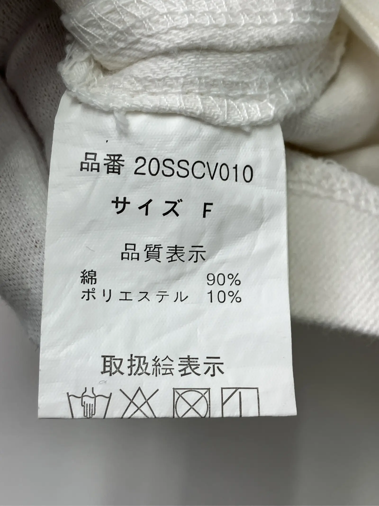 https://r2-worker.digdig.jp/product/d2215cff-0702-44f0-9e98-b2517eeefc90/ca63ffd8-1701-4c8e-859a-519a32b7bf76