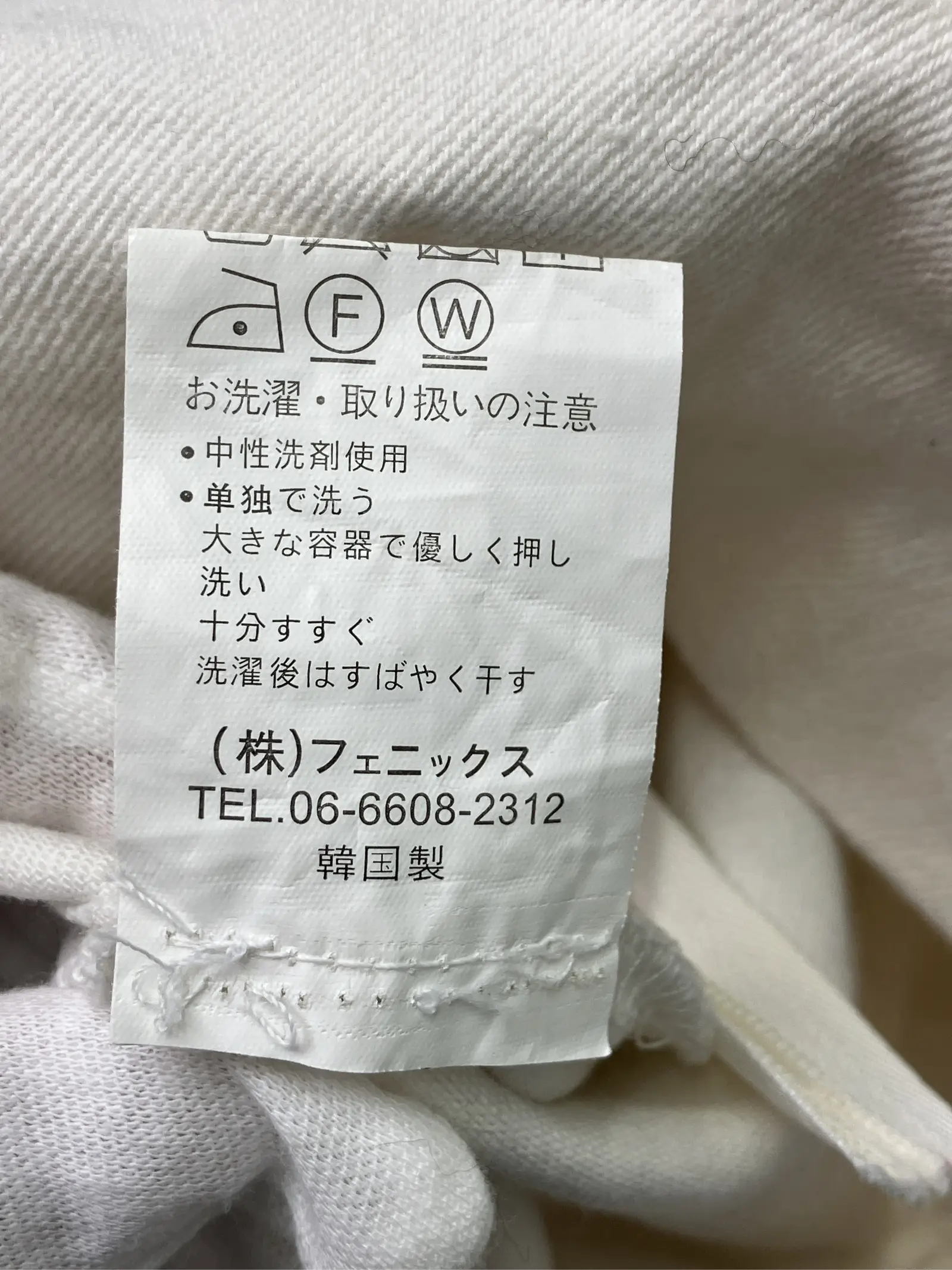 https://r2-worker.digdig.jp/product/d2215cff-0702-44f0-9e98-b2517eeefc90/de0e7d3c-630f-4caf-b489-d30365826dfe