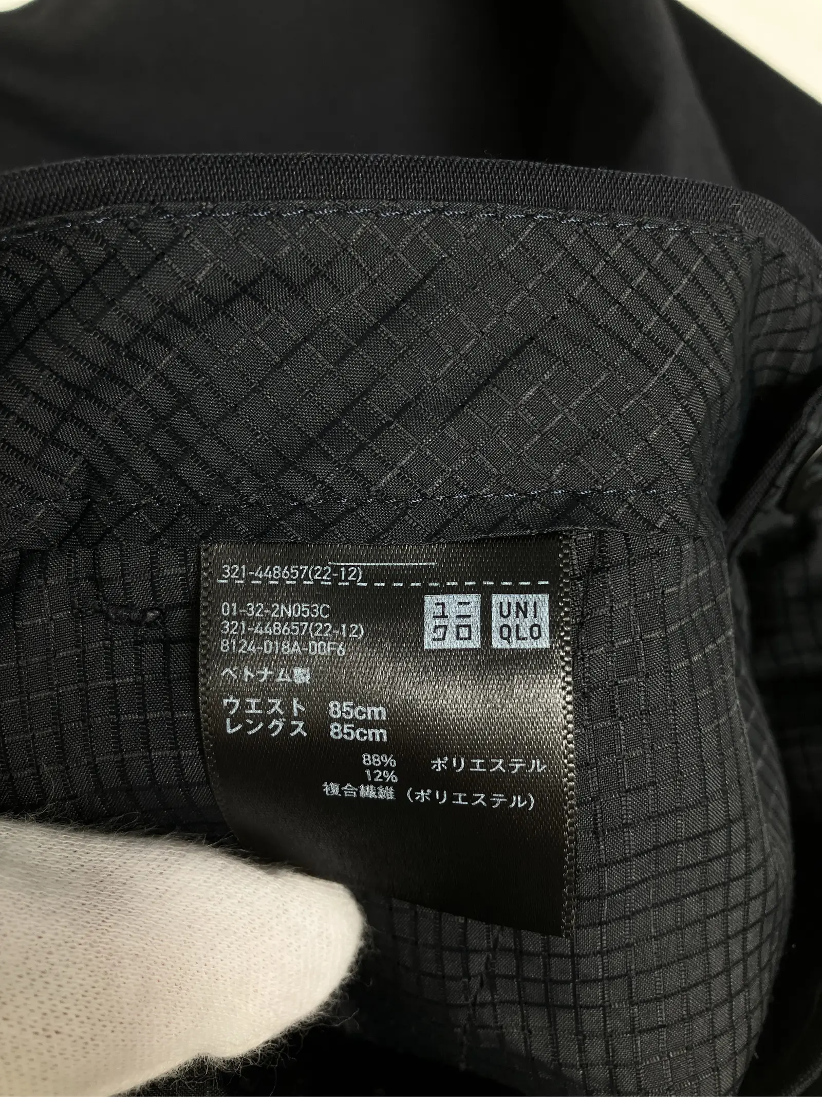 https://r2-worker.digdig.jp/product/d222171f-2436-4770-99f3-c9d848426094/d6595b3a-ca63-48f6-8ad1-73efdb2faee5