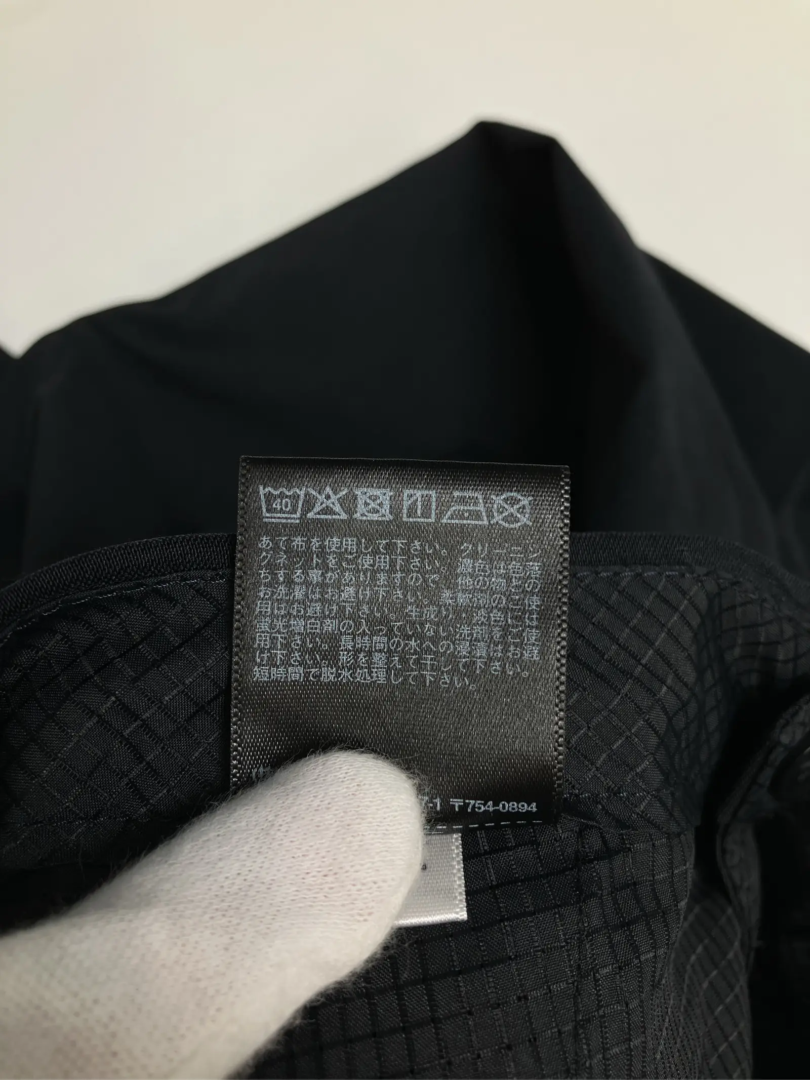 https://r2-worker.digdig.jp/product/d222171f-2436-4770-99f3-c9d848426094/f9b8e7bc-b43d-4a70-a5b0-7a89b92e1738