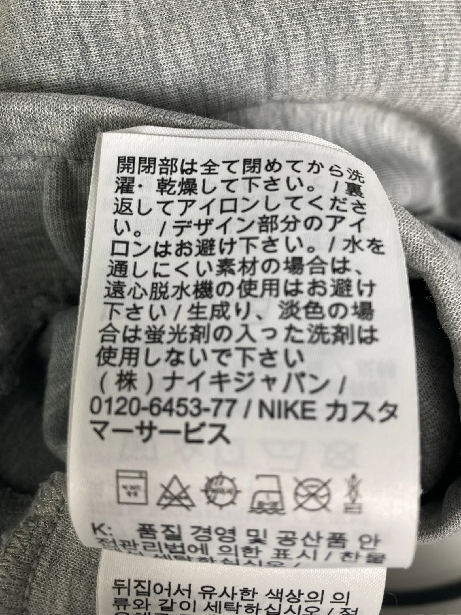 https://r2-worker.digdig.jp/product/d22662b8-0928-4ff5-997c-21d162bdb8a6/9ad2aa6c-7b5b-4bb7-9ad5-a7fba0a36306