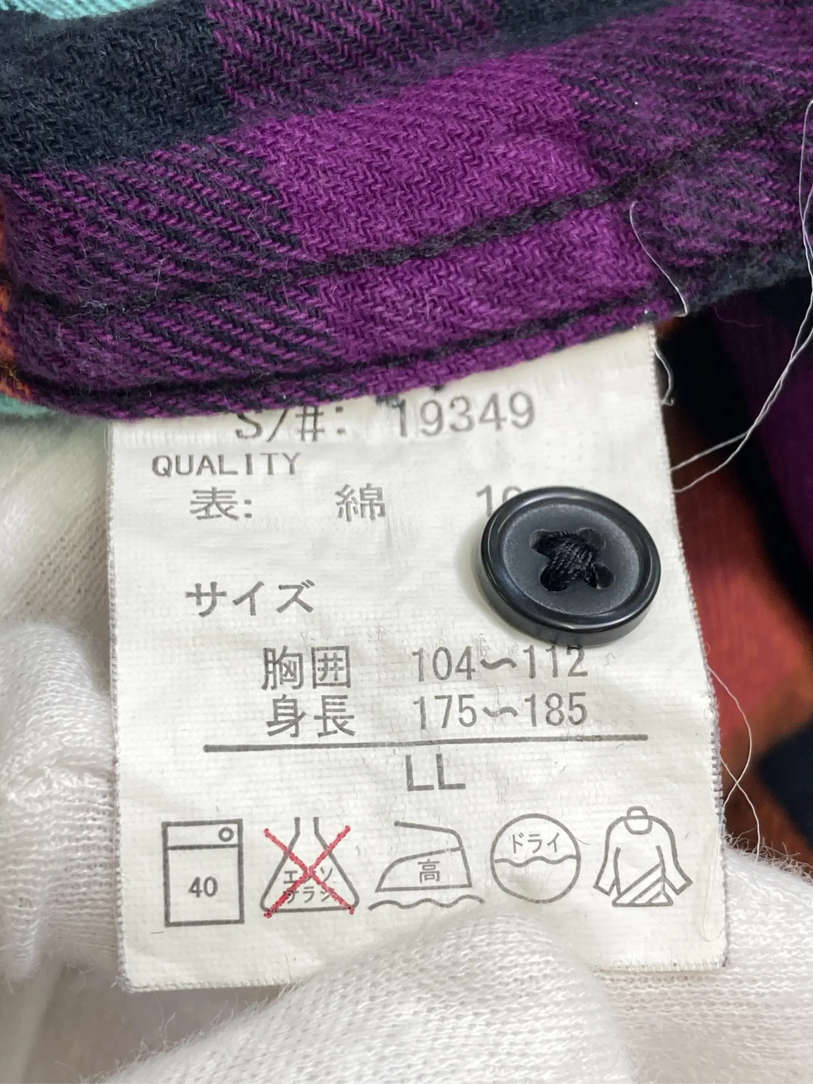 https://r2-worker.digdig.jp/product/d2266455-b60f-4b33-9c49-ec92c2cd96ad/5afde43f-cf5a-4a37-b6dd-64ab8e774c27