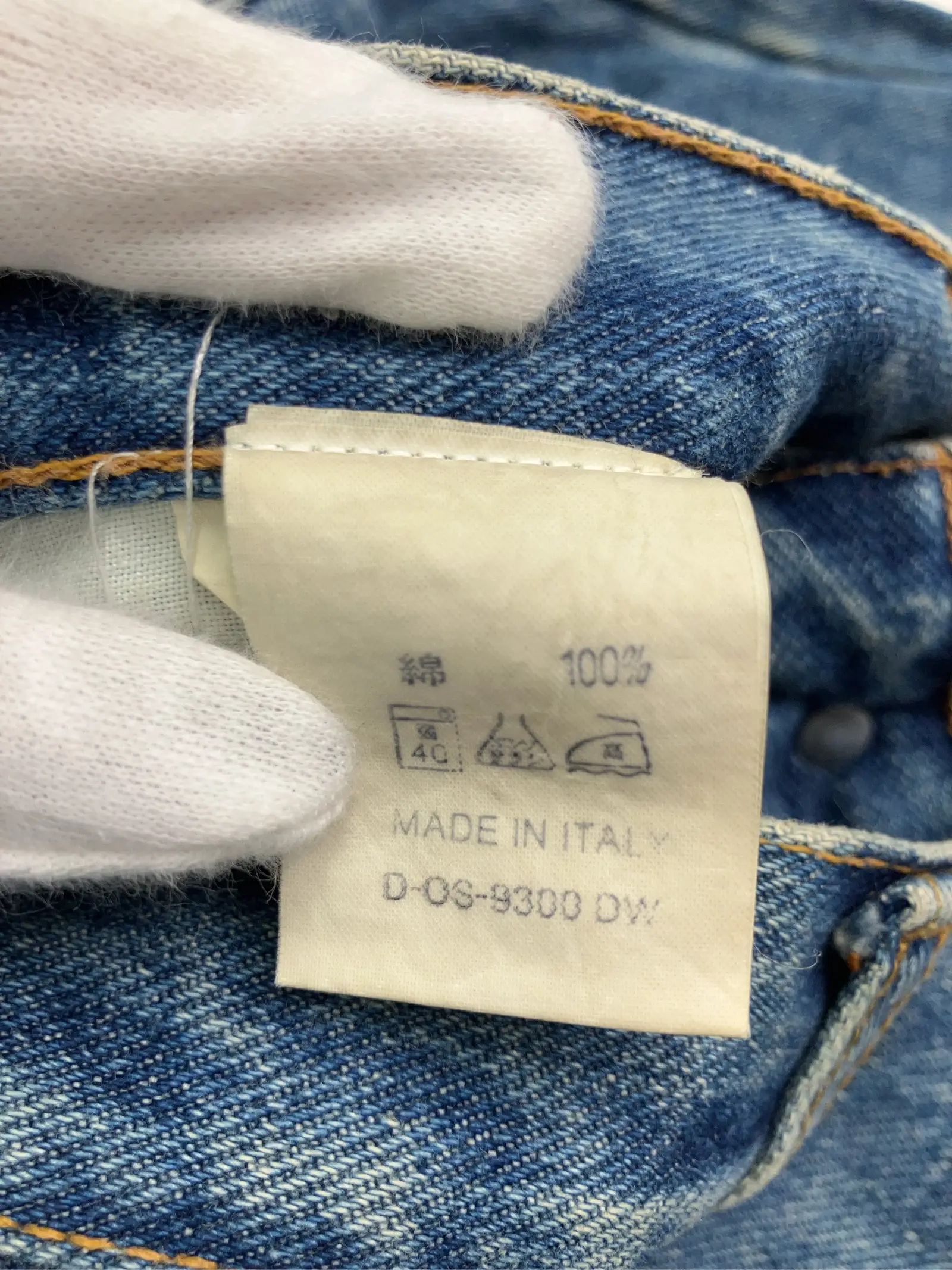 https://r2-worker.digdig.jp/product/d227a717-09e2-410a-aef2-0bf093fdc1a9/329b871f-fe0a-47c0-ad6d-a812898a5249