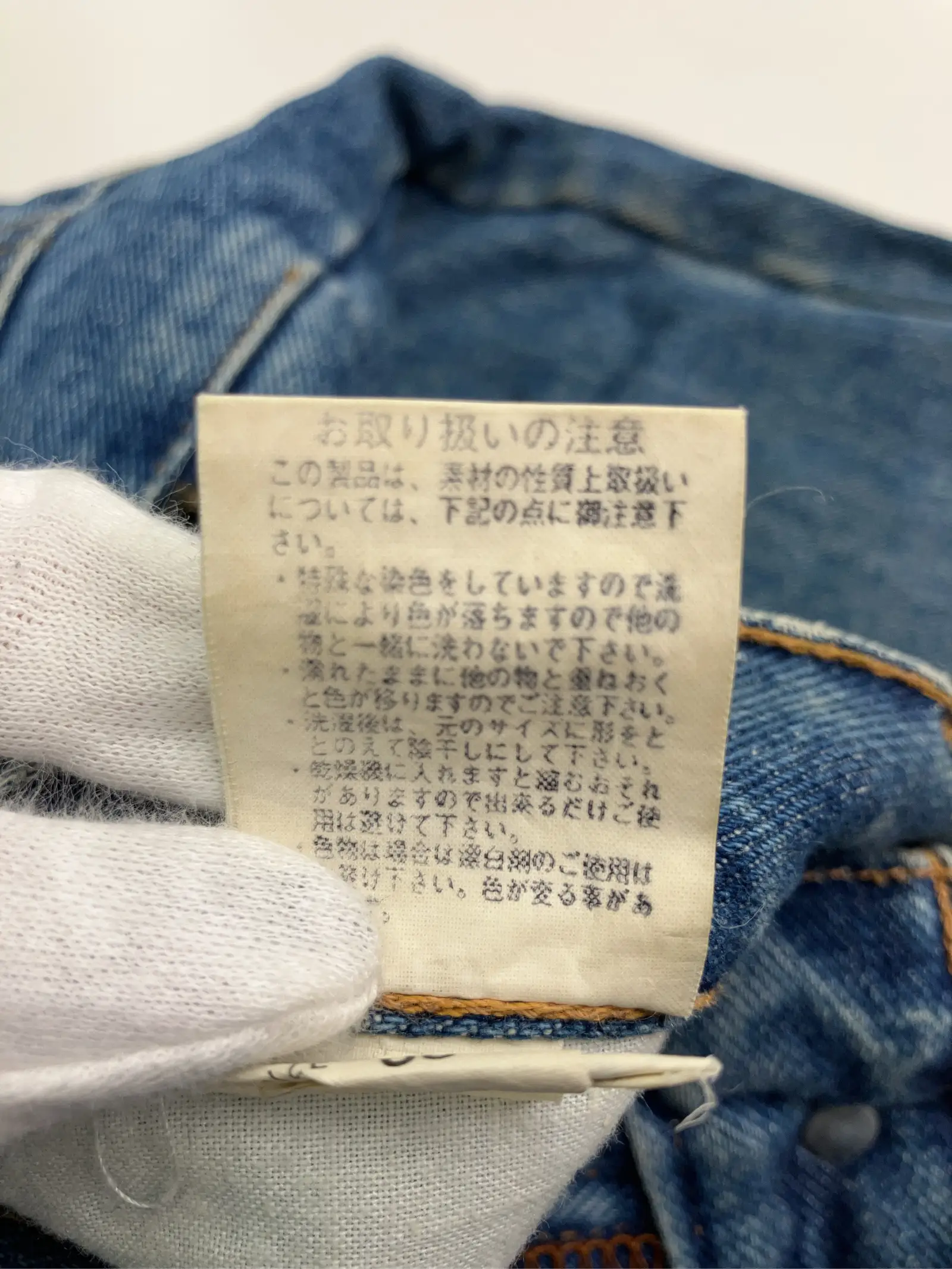 https://r2-worker.digdig.jp/product/d227a717-09e2-410a-aef2-0bf093fdc1a9/e3e417d4-bbae-4779-9e14-218970b062c6