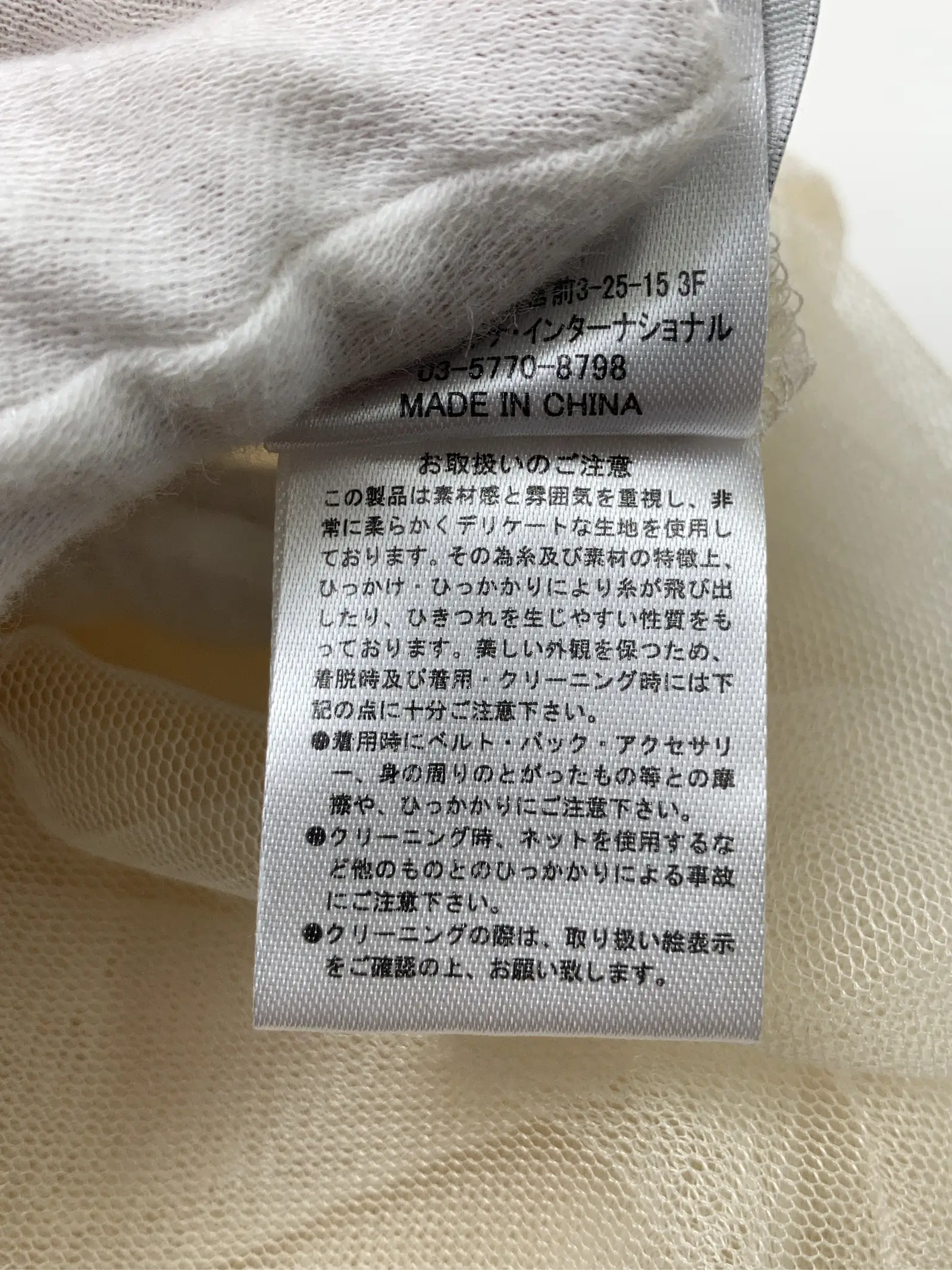 https://r2-worker.digdig.jp/product/d229031c-30a8-423b-92e6-c41a1554a27d/3effbd80-d57a-42db-987e-c7cc2f4b43d0