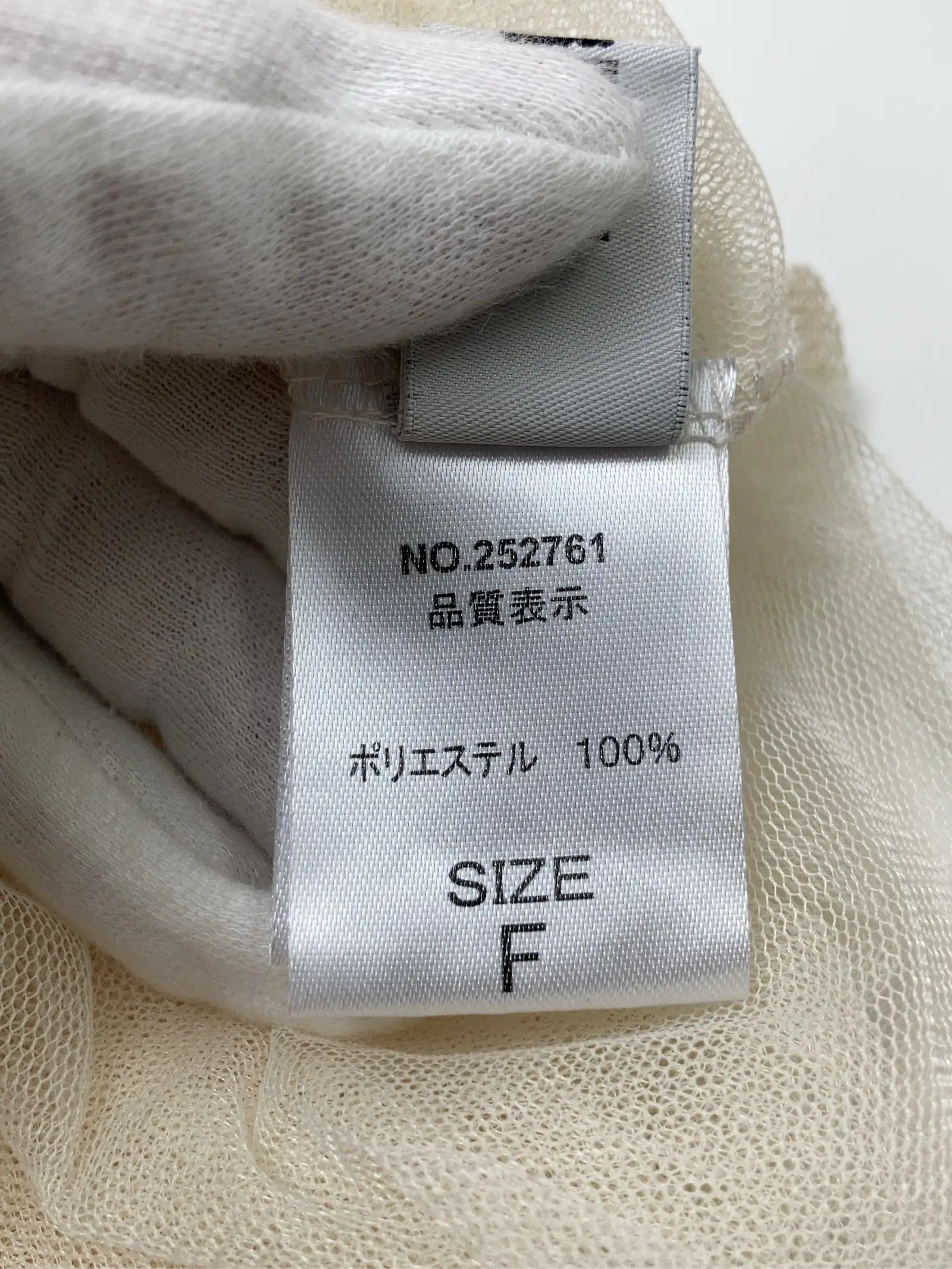 https://r2-worker.digdig.jp/product/d229031c-30a8-423b-92e6-c41a1554a27d/8aa68019-46ec-4add-bbb4-40e7eacd5e66