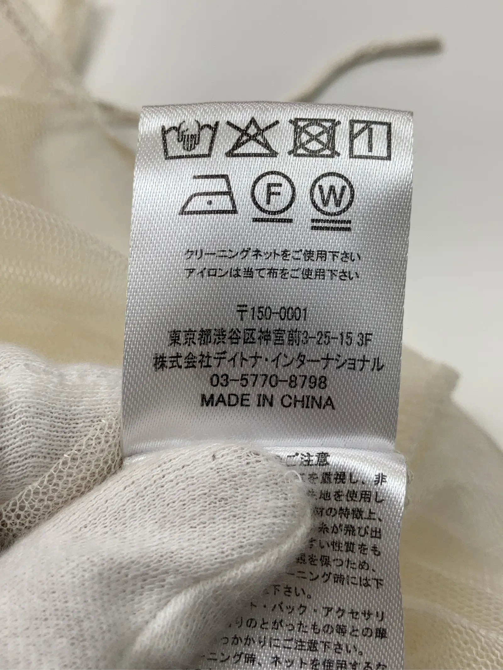 https://r2-worker.digdig.jp/product/d229031c-30a8-423b-92e6-c41a1554a27d/9288c80d-924e-469e-a623-d285a974dfc4