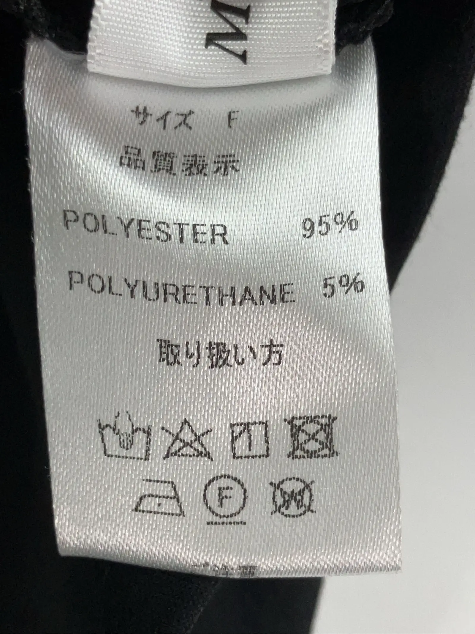 https://r2-worker.digdig.jp/product/d22b8b31-0c50-4101-bc66-b4ed57598d7c/91ecbd85-7b52-4417-a881-4e735f157e91