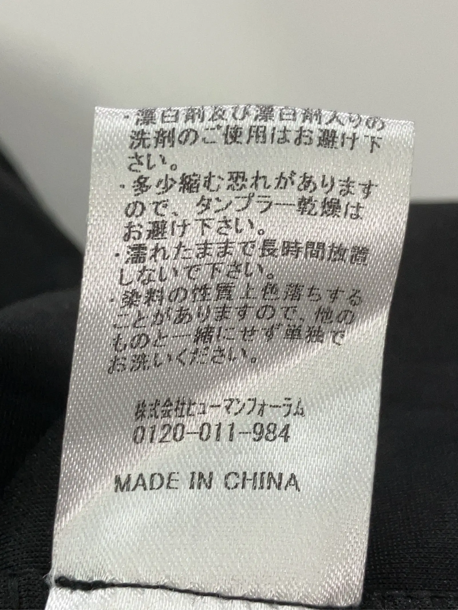 https://r2-worker.digdig.jp/product/d22b8b31-0c50-4101-bc66-b4ed57598d7c/bd041842-d242-4fda-b25d-06000f0e217b
