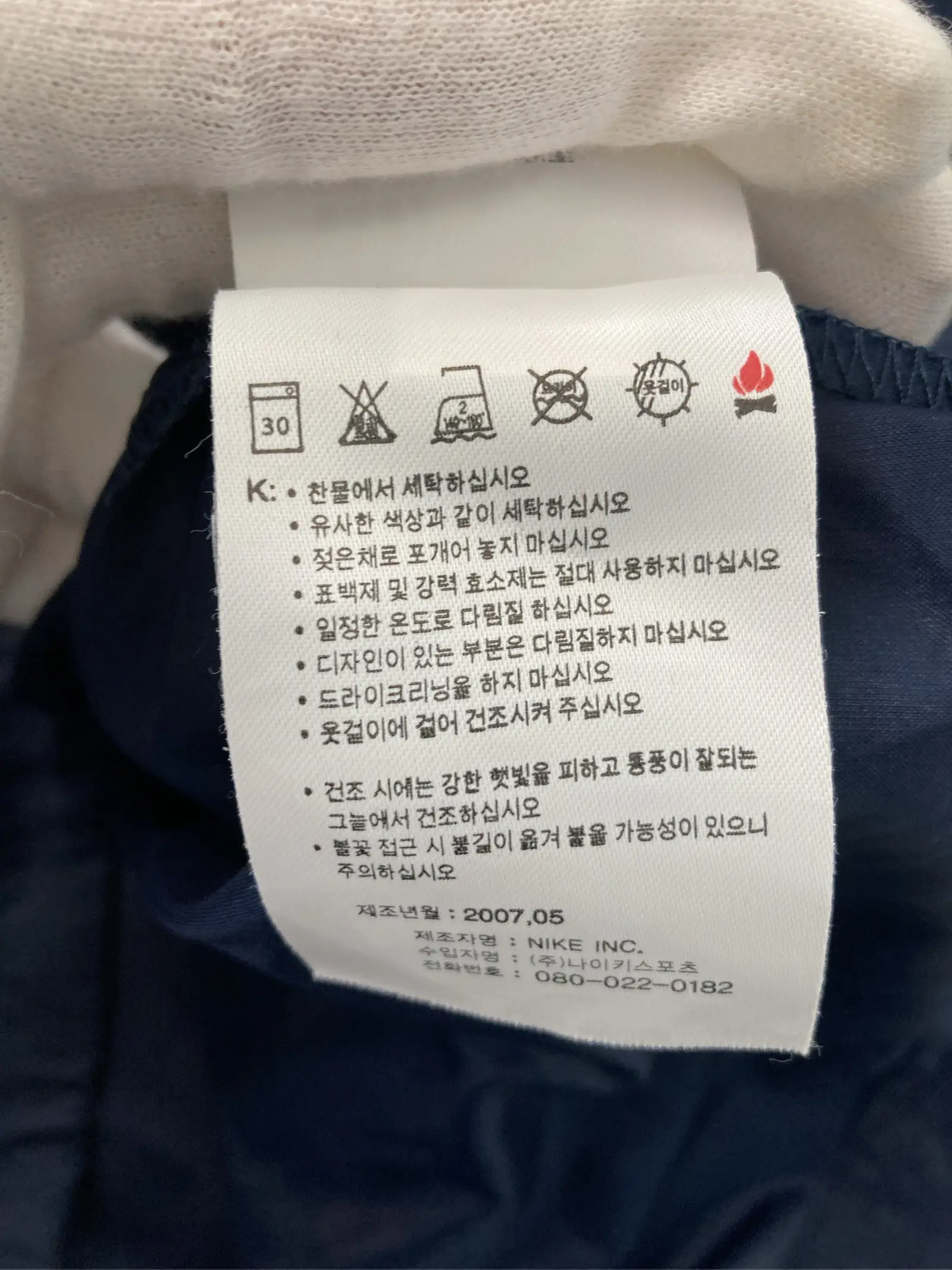 https://r2-worker.digdig.jp/product/d22eac02-1ff9-423c-857b-de9e34a69da4/695b38bc-8d24-44c2-a42a-b64b7f9eb8de