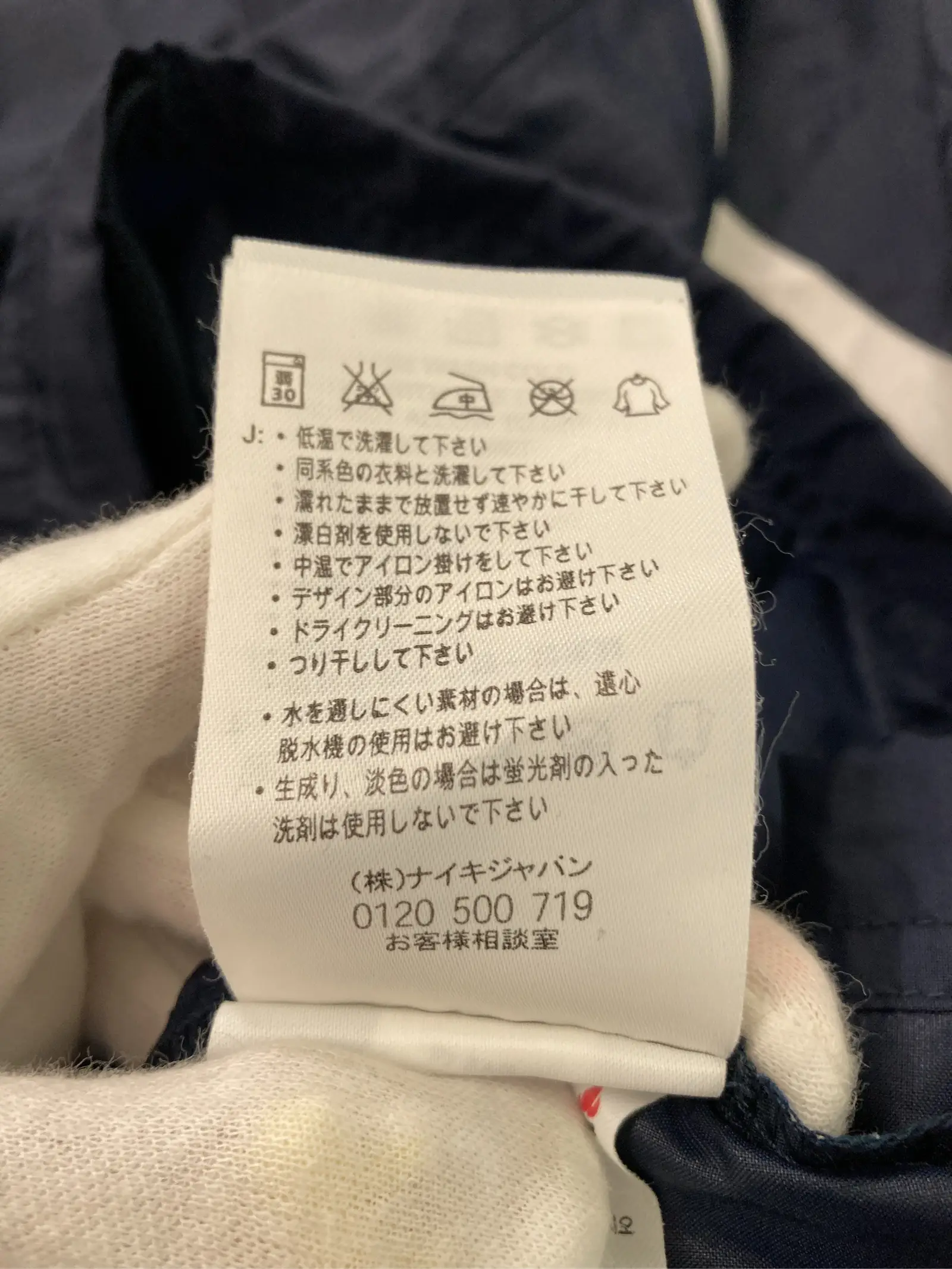 https://r2-worker.digdig.jp/product/d22eac02-1ff9-423c-857b-de9e34a69da4/72498a8e-563f-43b8-ab74-3ffb99038019