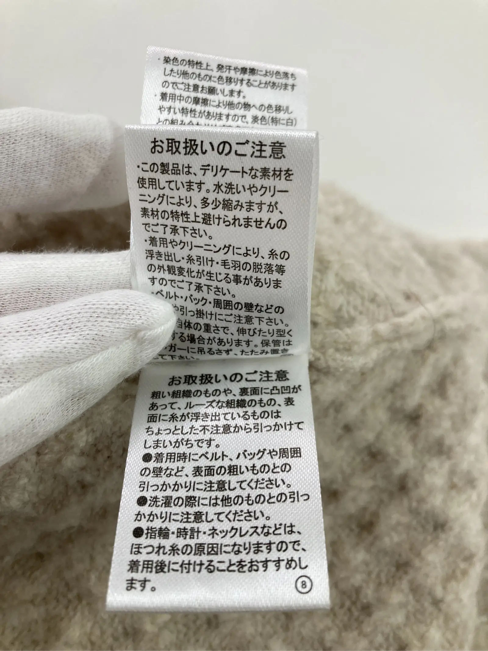https://r2-worker.digdig.jp/product/d22ffc24-6623-4065-ac98-238c1546930b/6f35fd09-9c9d-4195-8c2d-eafe742140fd