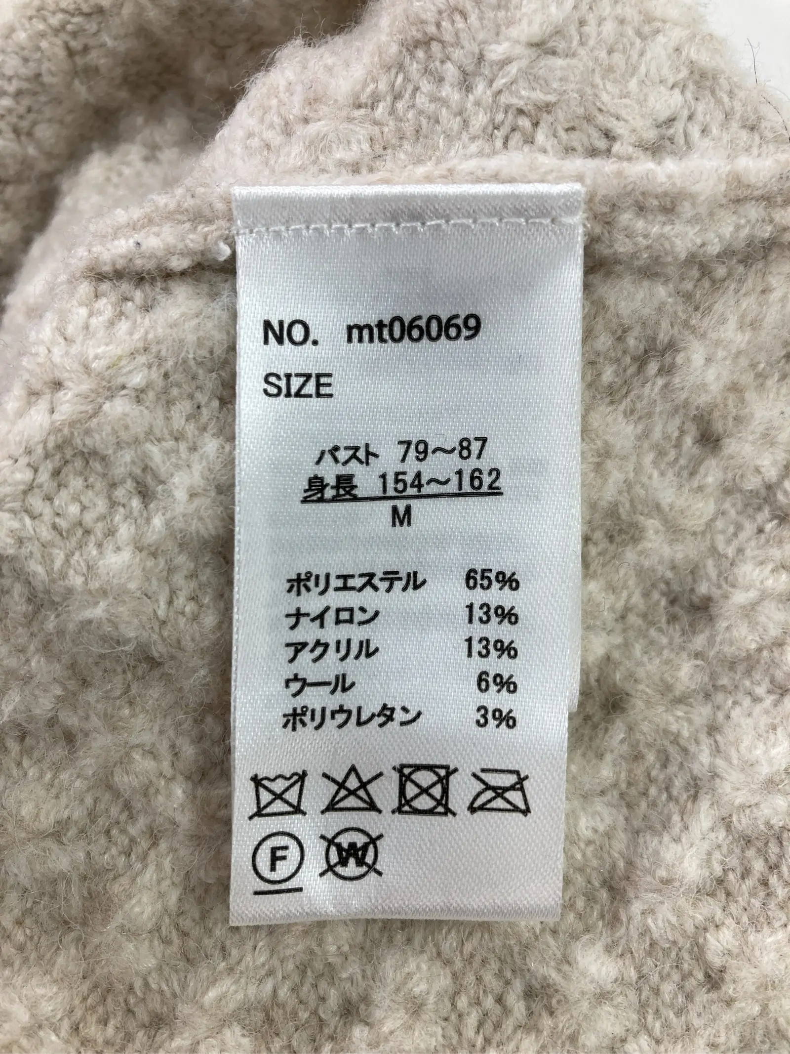 https://r2-worker.digdig.jp/product/d22ffc24-6623-4065-ac98-238c1546930b/c43e8c7a-cbfc-4260-9aff-a9021816b89c