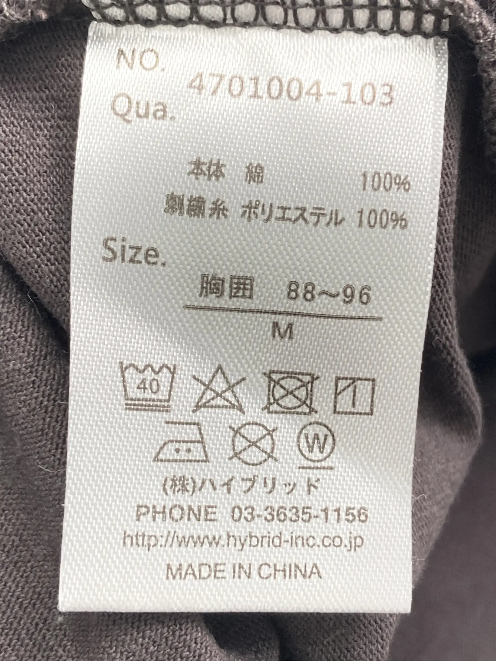 https://r2-worker.digdig.jp/product/d230d244-bd3b-4d41-80b7-59413b7622a6/09a04248-8fc7-425b-9791-3819ab9eb9c8