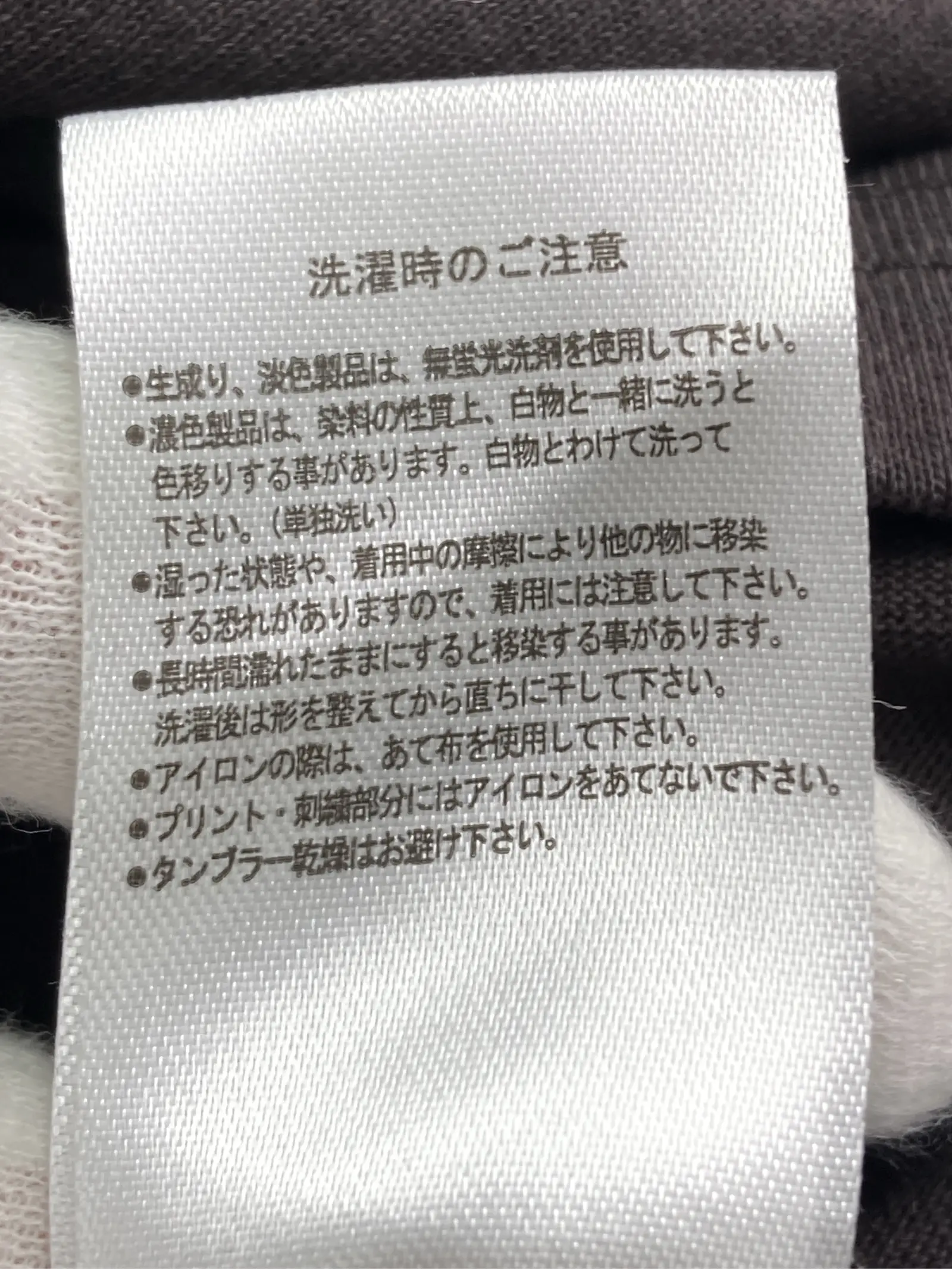 https://r2-worker.digdig.jp/product/d230d244-bd3b-4d41-80b7-59413b7622a6/6a0aeacc-92be-4b17-8d88-71c94dbf38c3