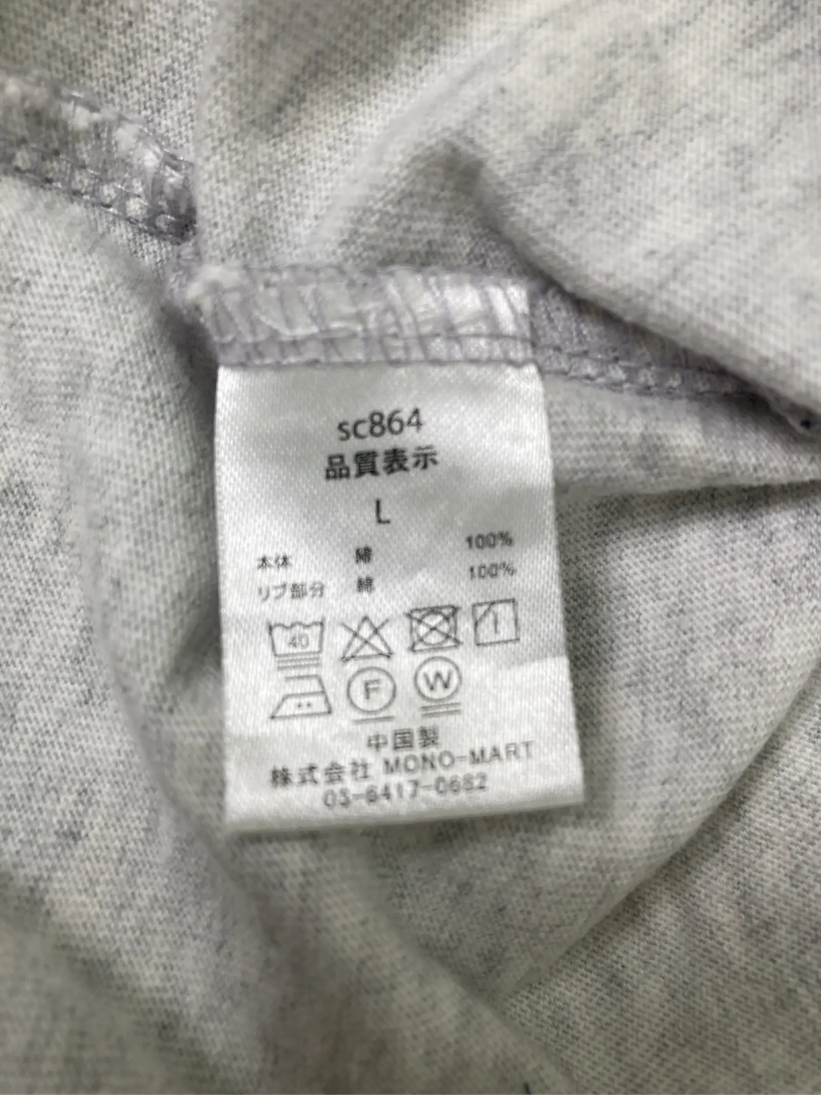 https://r2-worker.digdig.jp/product/d230e09a-2044-4269-9fc5-c5d74f566141/566e29b3-b06c-4f4c-a450-409d3dba0893