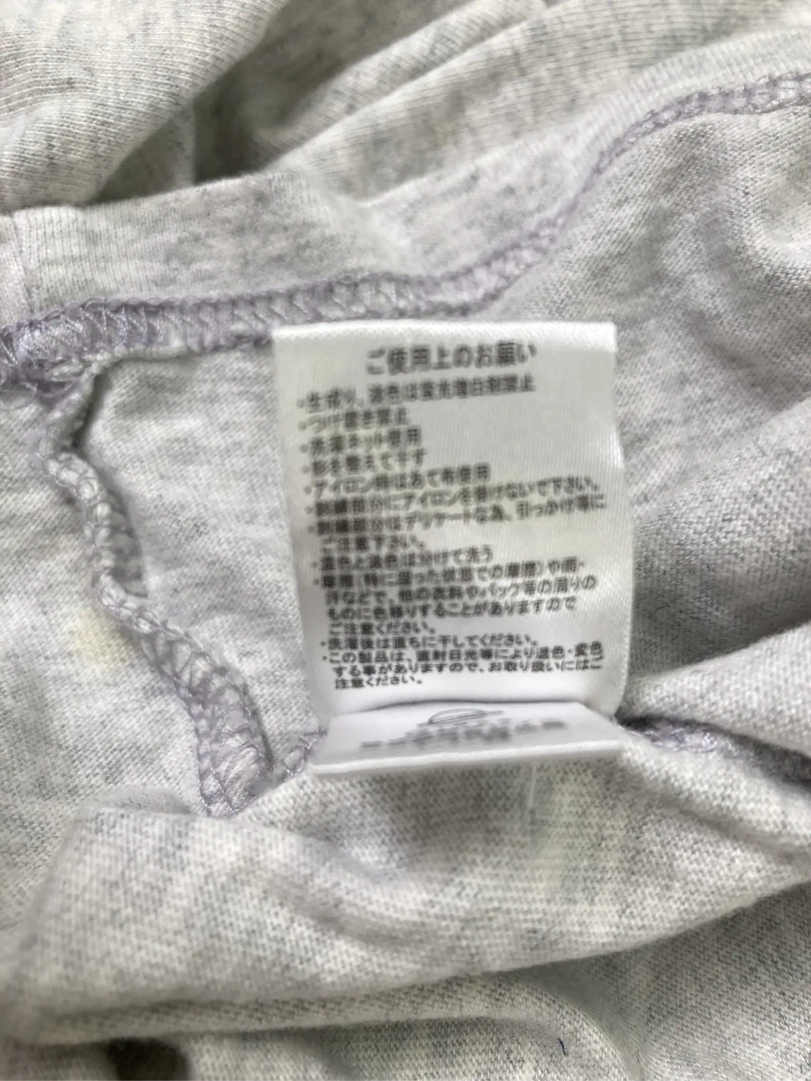 https://r2-worker.digdig.jp/product/d230e09a-2044-4269-9fc5-c5d74f566141/a2f1a926-7fe5-415c-a7d5-030cebc1b769