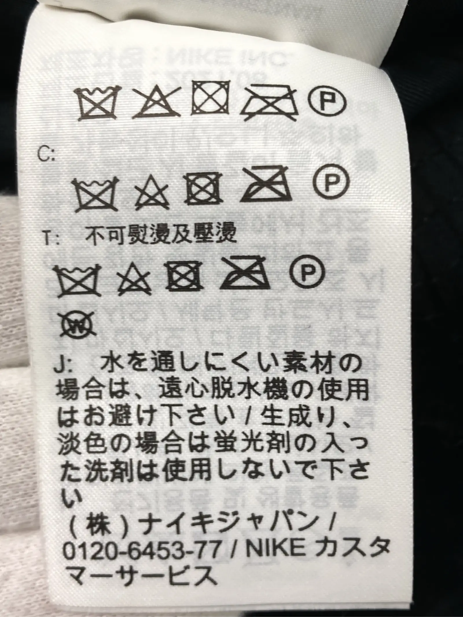 https://r2-worker.digdig.jp/product/d2313b4a-70e6-4b90-b372-928fab4b0f70/fe9a048b-a8ee-4df0-afe5-4f53fca16f1a