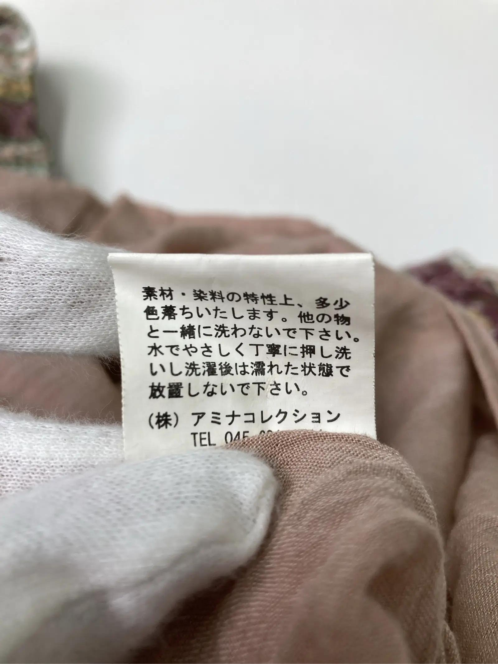 https://r2-worker.digdig.jp/product/d233c0b2-c38e-4b10-8acb-53974b3fb9b0/93d77616-73fc-4a0d-9862-b5aa17b9f37f
