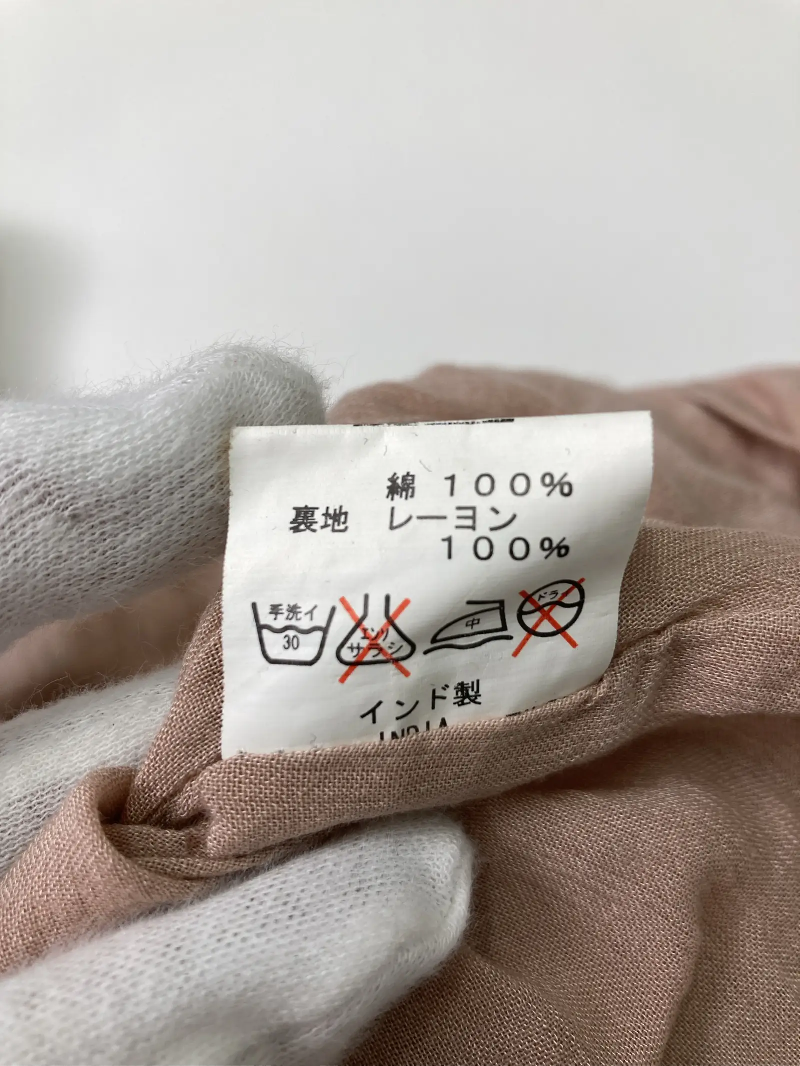 https://r2-worker.digdig.jp/product/d233c0b2-c38e-4b10-8acb-53974b3fb9b0/aaac59b7-3fc4-4923-af48-91e49910f087