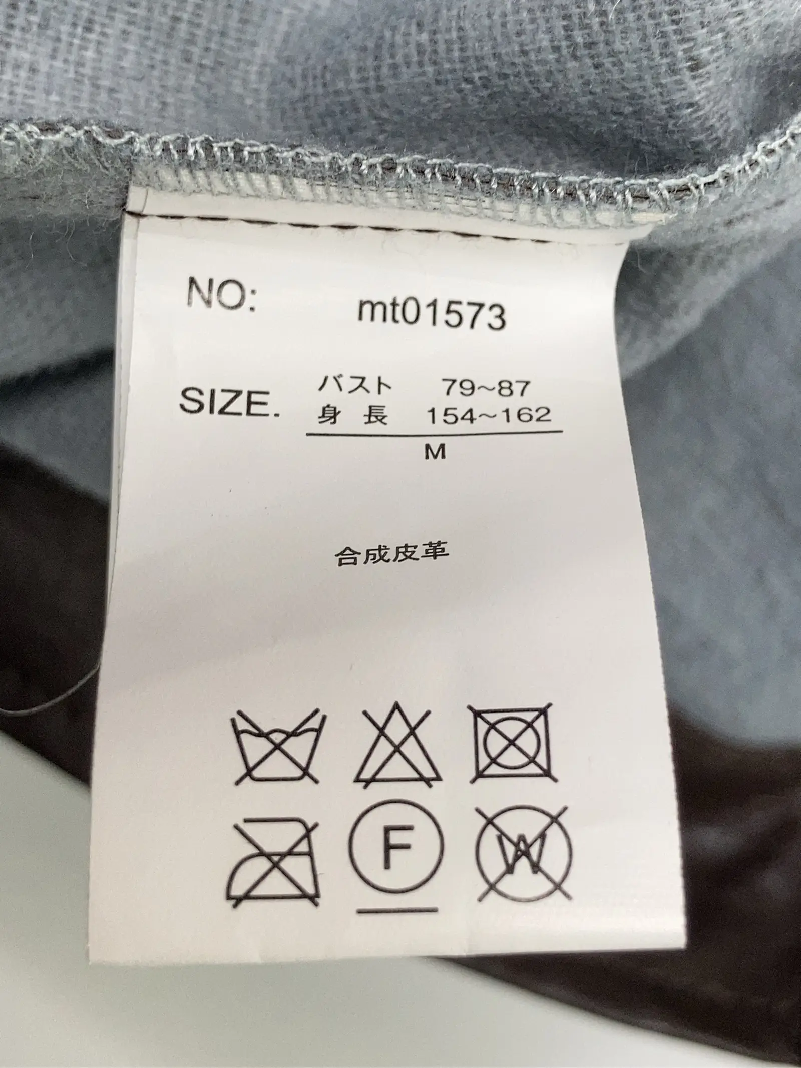 https://r2-worker.digdig.jp/product/d234094d-7602-4cea-a412-c0fe8aeee25a/aba9e558-c7e7-45f0-a096-3cec5e584901