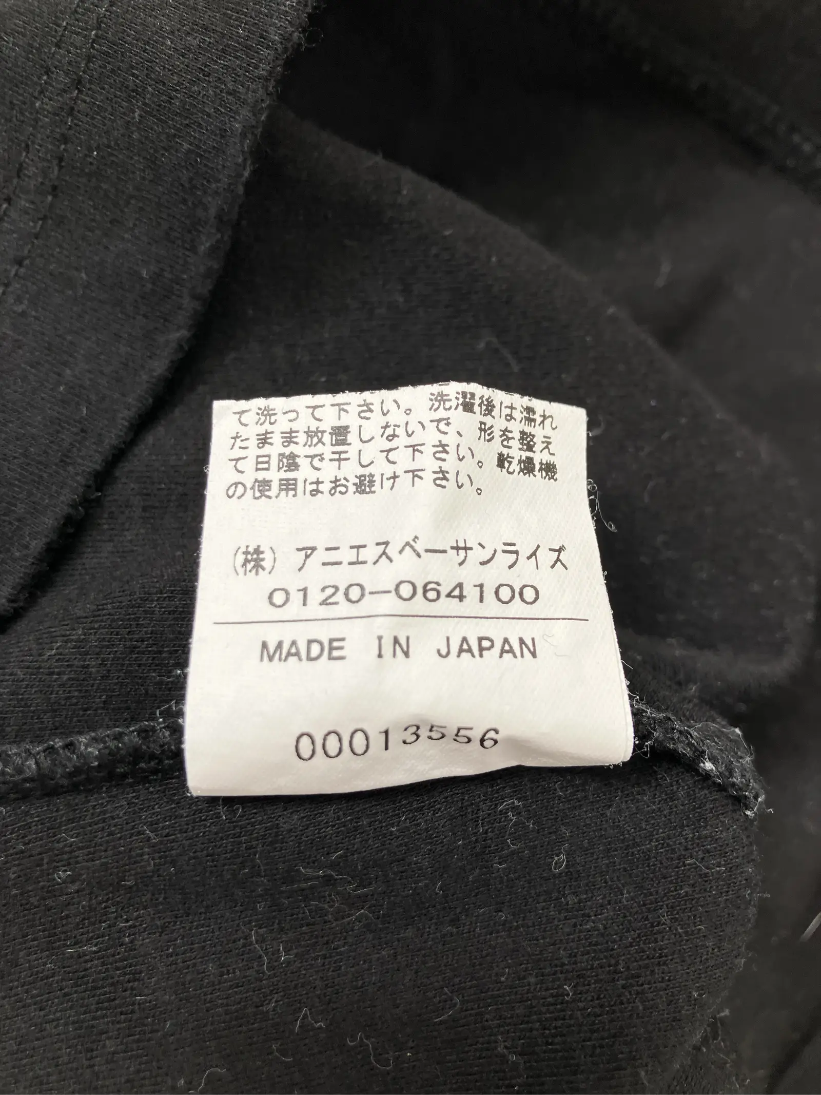 https://r2-worker.digdig.jp/product/d2347e70-20a3-4d65-abc8-3290f1e8b344/bfdf3be0-eb80-4afb-bccf-171f92933190