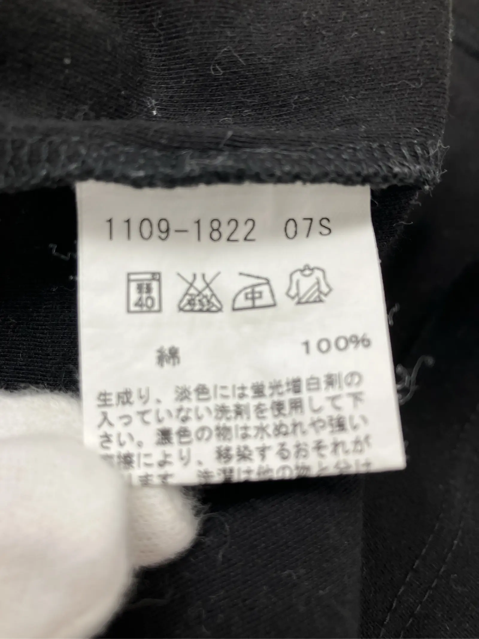 https://r2-worker.digdig.jp/product/d2347e70-20a3-4d65-abc8-3290f1e8b344/e0b4cc87-1538-49bf-ad45-302cd76c1d68