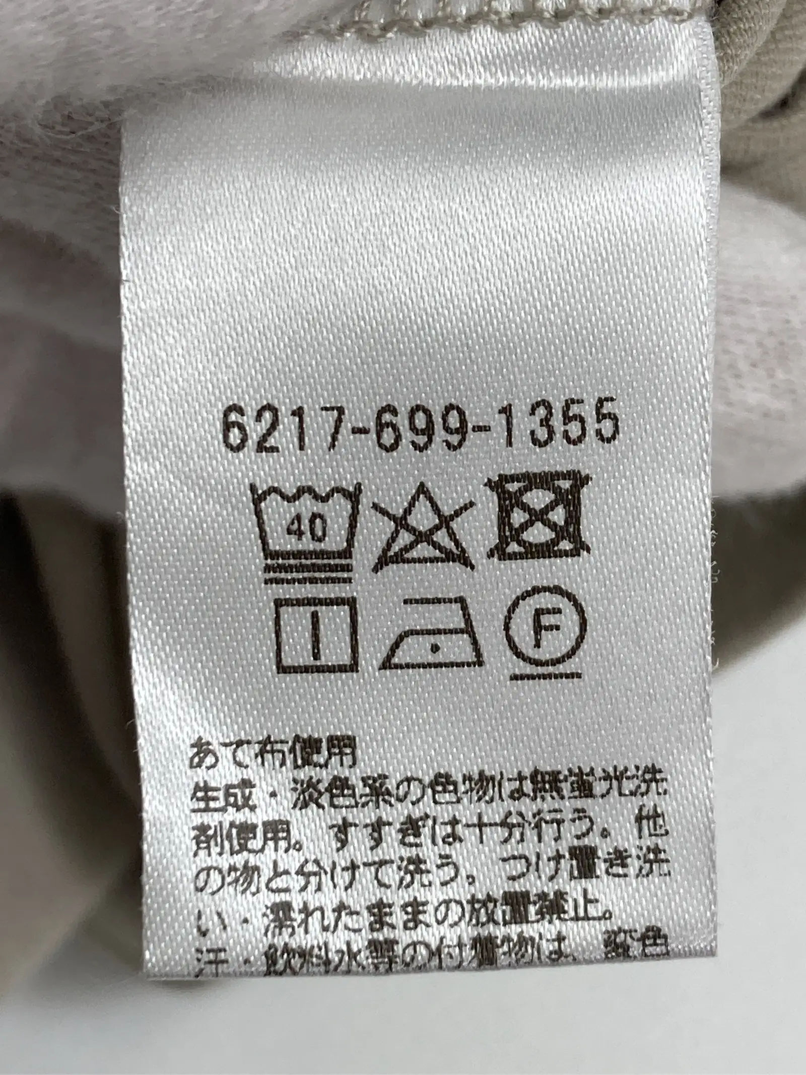 https://r2-worker.digdig.jp/product/d2364bfe-e20b-42f5-9217-e9c90a4e016d/c454f439-d0c5-44e4-835e-cf8943de5fd2