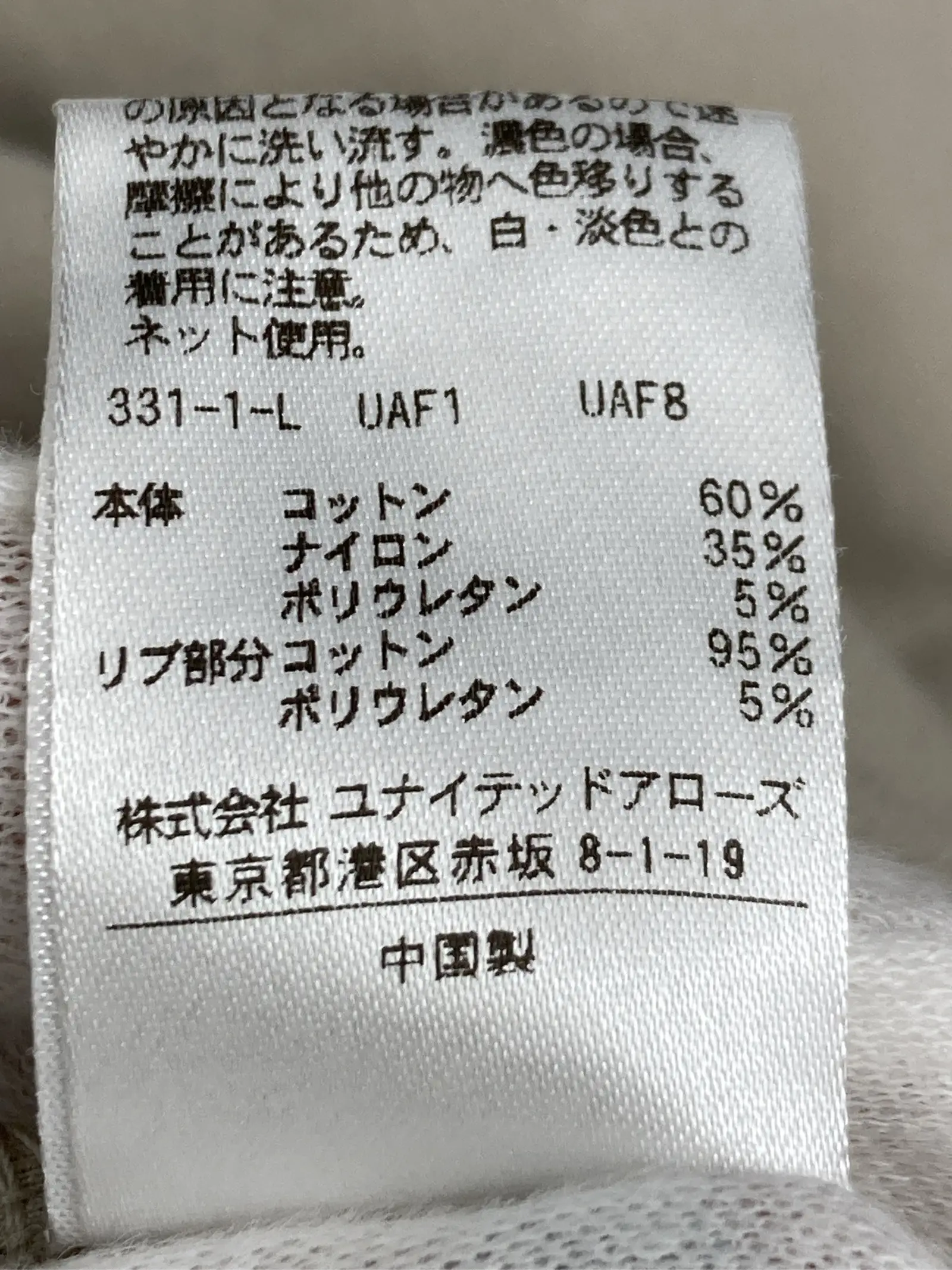 https://r2-worker.digdig.jp/product/d2364bfe-e20b-42f5-9217-e9c90a4e016d/cdd39a9c-e72a-42d0-8f5e-eb020c165bdf