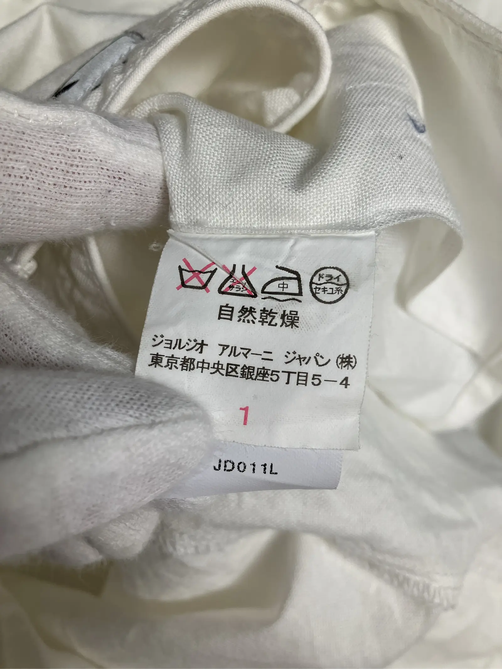 https://r2-worker.digdig.jp/product/d236a8e3-8cad-4cca-9906-d593268b90c6/35b3178a-59d2-4cc2-bf22-61d10b9452c3