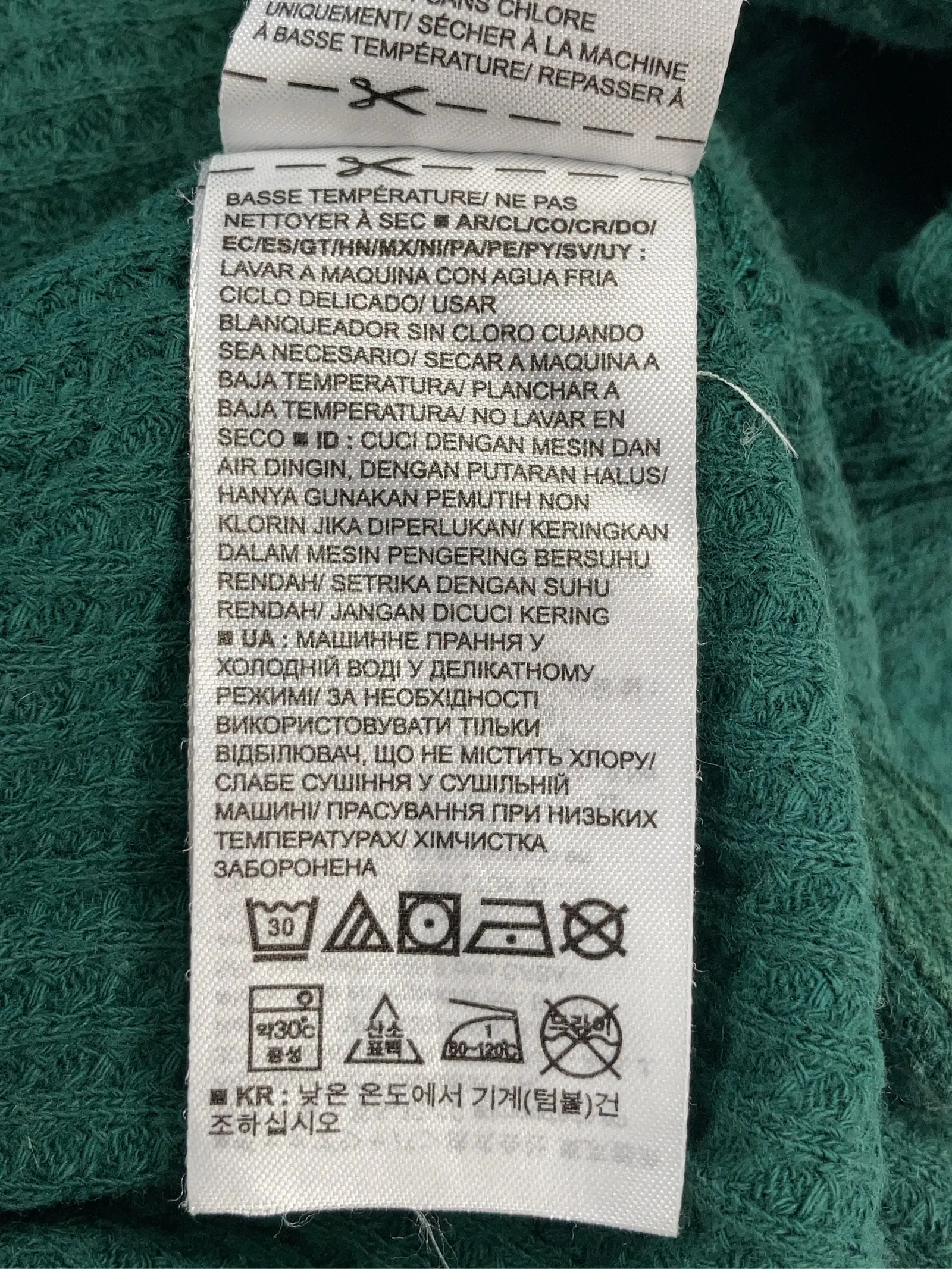 https://r2-worker.digdig.jp/product/d237d6b4-48bf-4a46-b4ce-b64ff9150b44/ae22abe9-82bc-442b-8ba3-8ac4d478083b